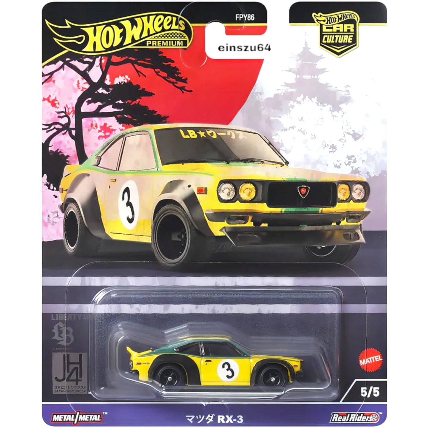 Hot Wheels 2024 - Japan Historics - Mazda RX-3 - HRV84