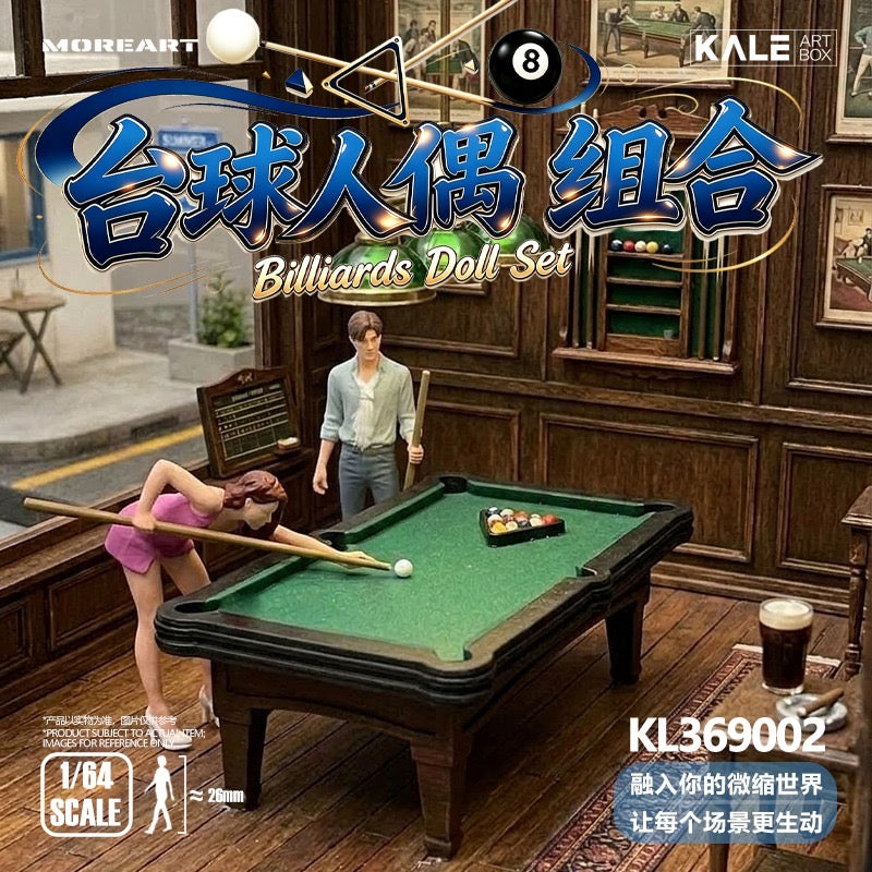 MoreArt - Pre-Order - Pool Player Figure Set mit Tisch und Zubehör - KL369002