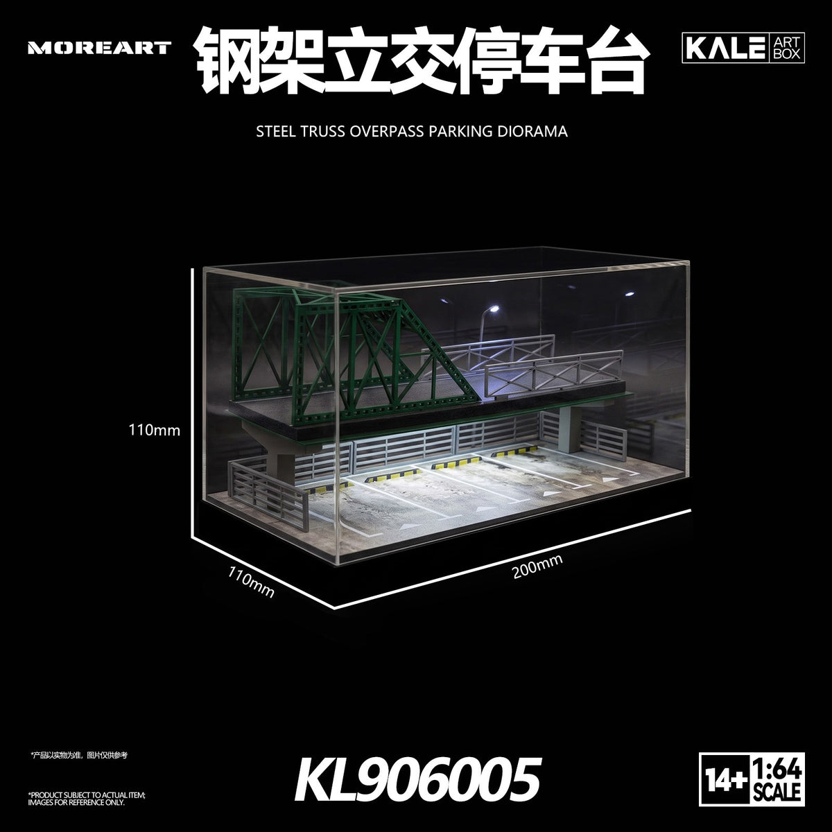 MoreArt & Kaler - Pre-Order - Steel Frame Overpass Parking Area Diorama mit Beleuchtung - KL906005