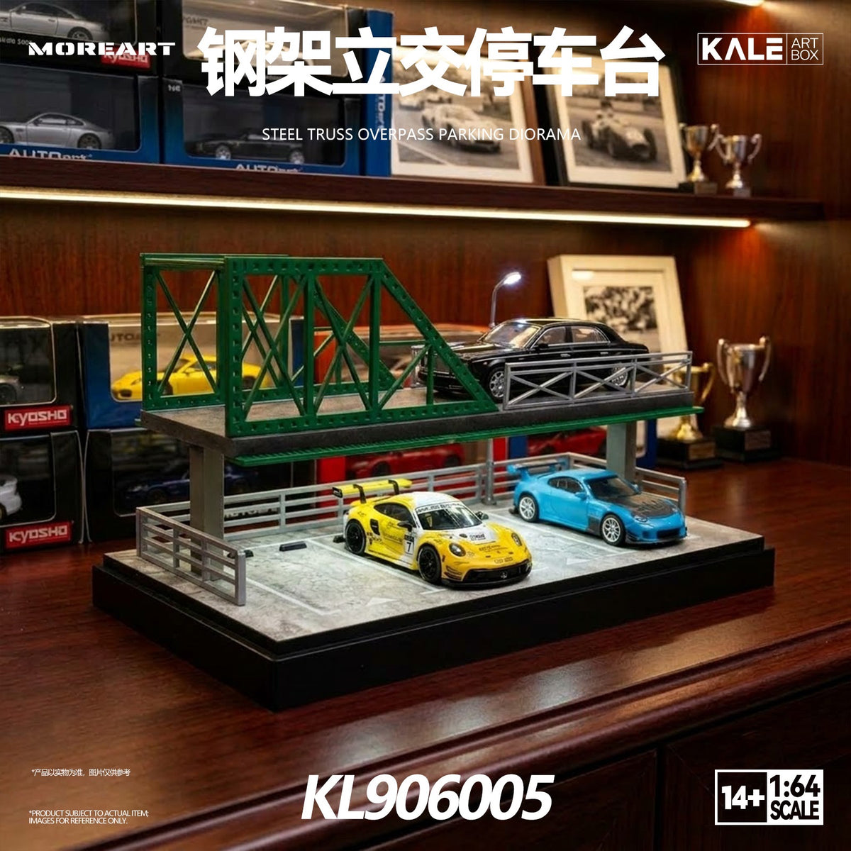 MoreArt & Kaler - Pre-Order - Steel Frame Overpass Parking Area Diorama mit Beleuchtung - KL906005