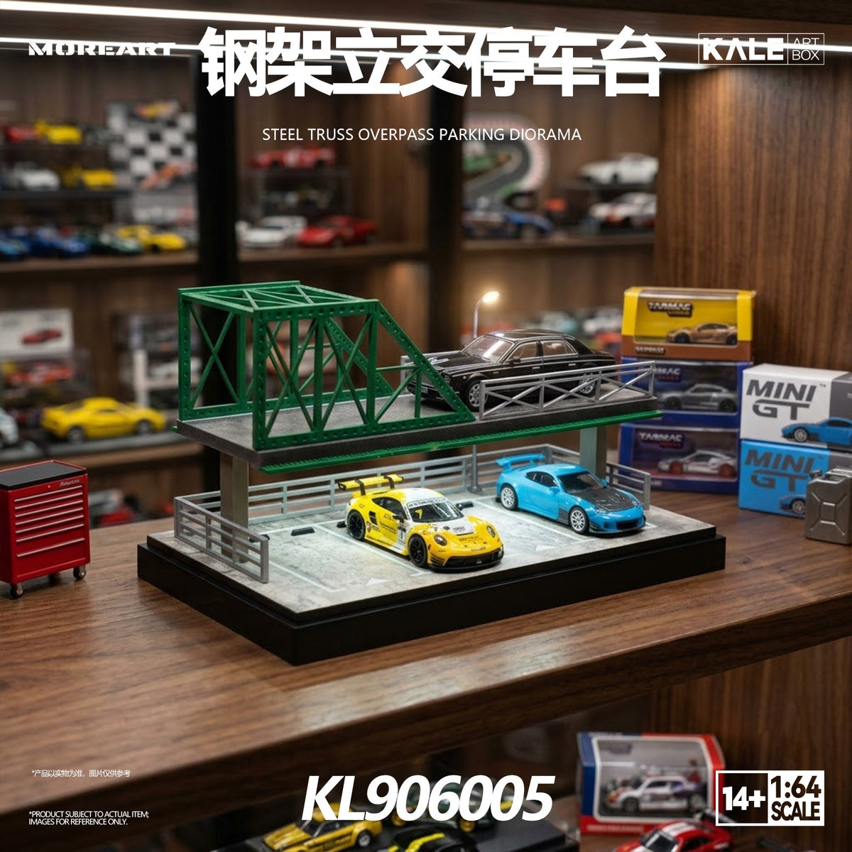 MoreArt & Kaler - Pre-Order - Steel Frame Overpass Parking Area Diorama mit Beleuchtung - KL906005