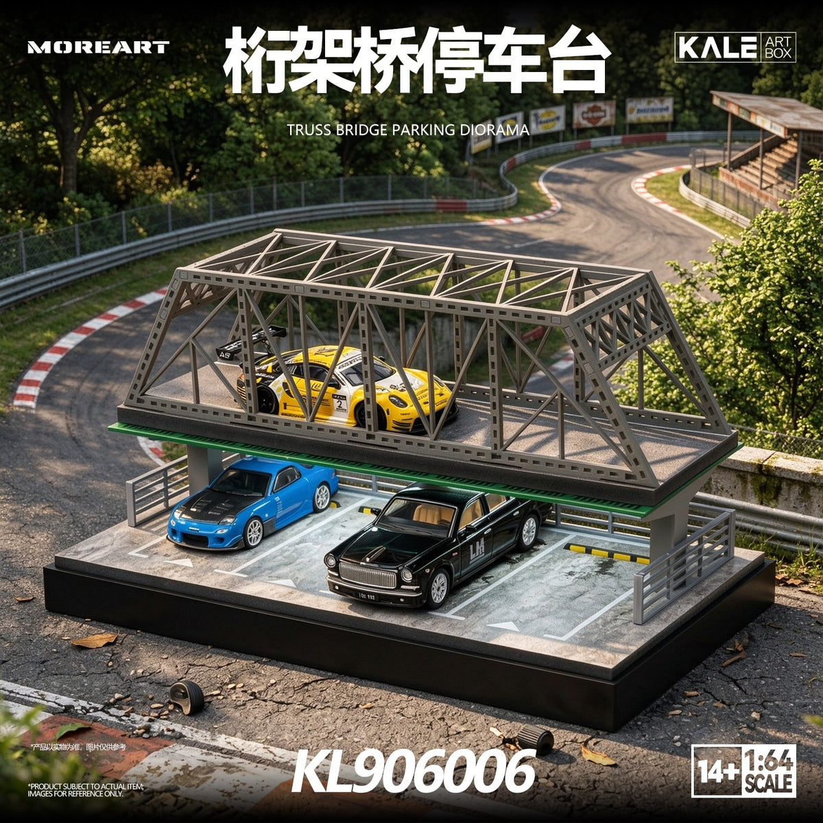 MoreArt & Kaler - Pre-Order - Truss Bridge Parking Area Diorama mit Beleuchtung - KL906006