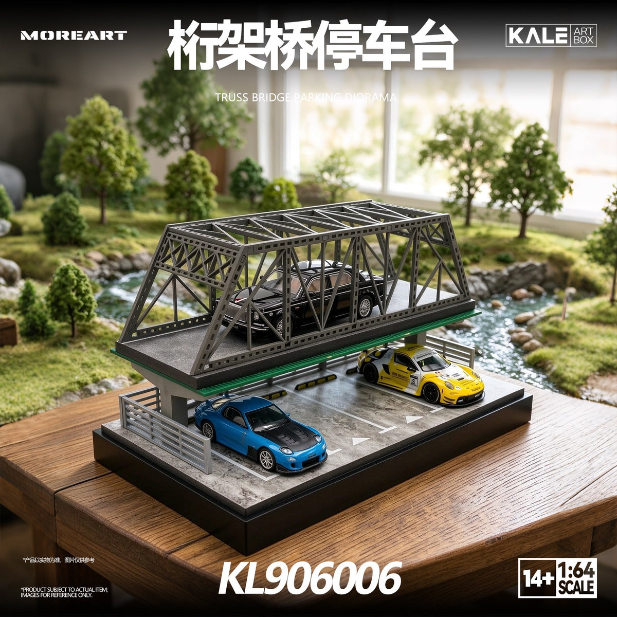 MoreArt & Kaler - Pre-Order - Truss Bridge Parking Area Diorama mit Beleuchtung - KL906006