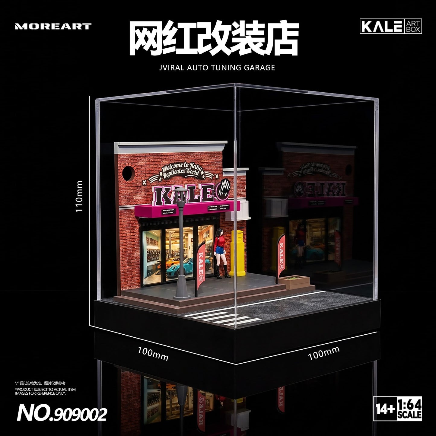 MoreArt & Kaler - Pre-Order - JViral Modified Store Diorama - KL909002