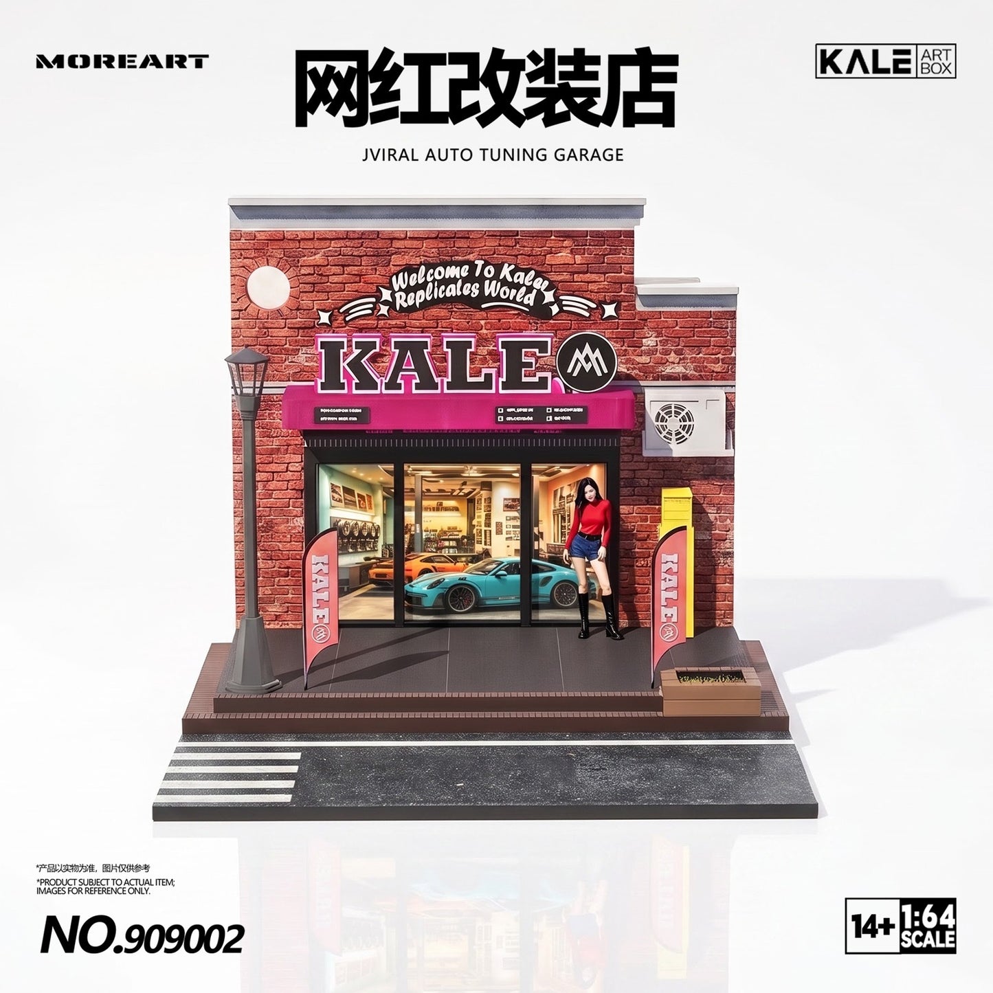 MoreArt & Kaler - Pre-Order - JViral Modified Store Diorama - KL909002
