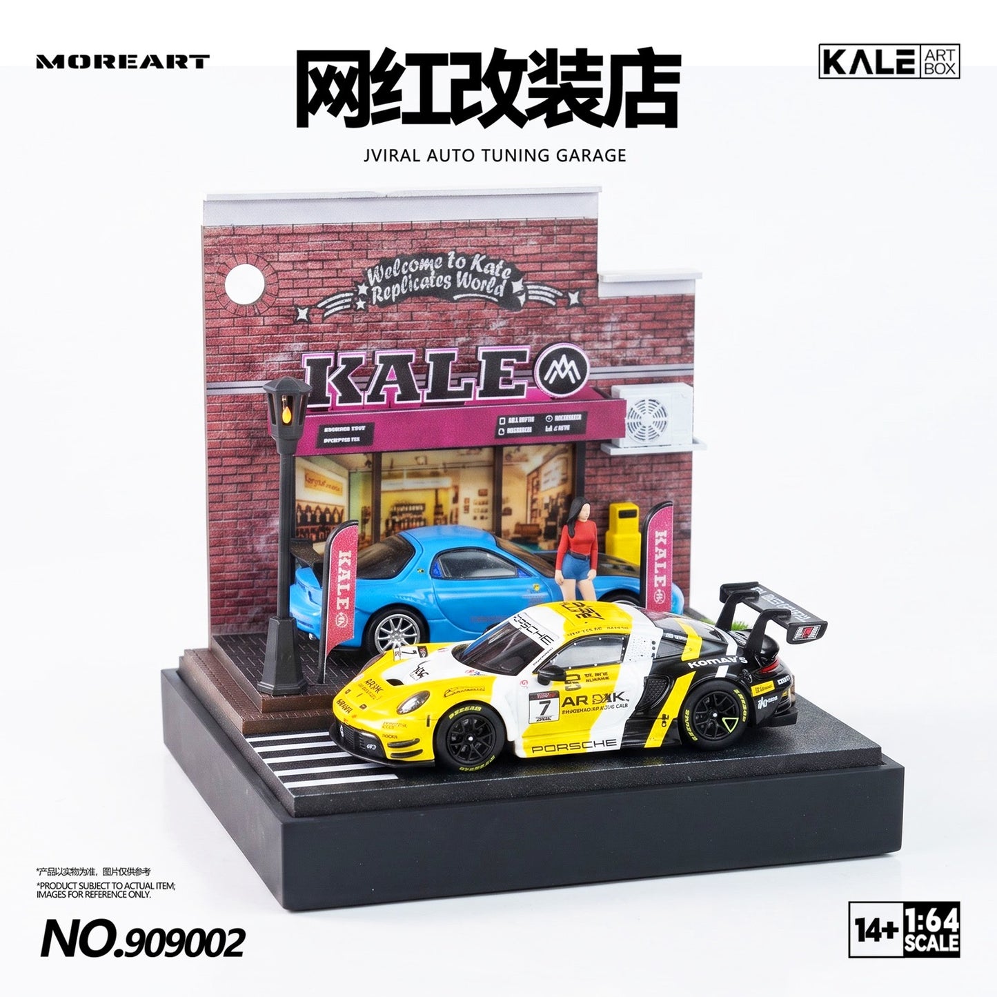 MoreArt & Kaler - Pre-Order - JViral Modified Store Diorama - KL909002