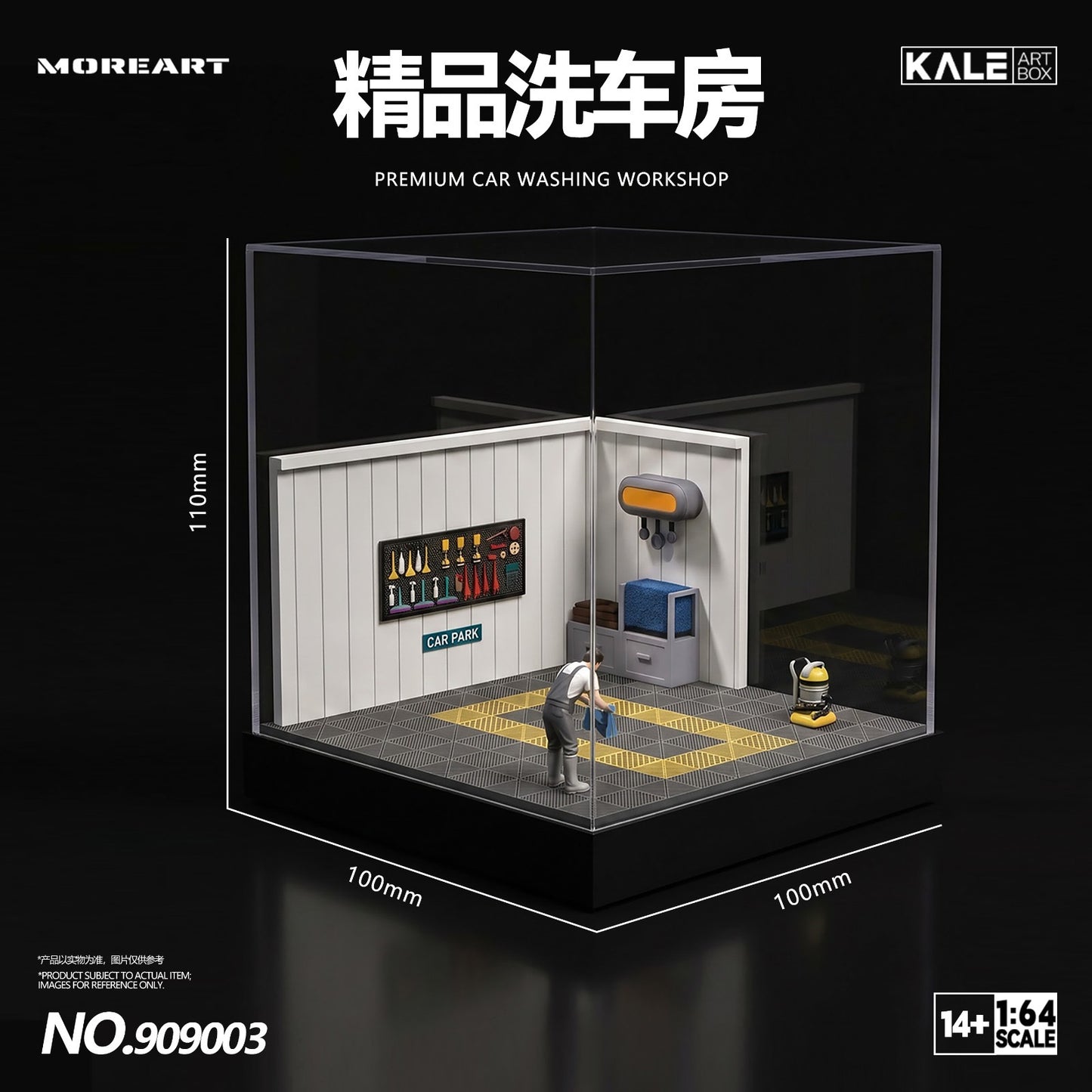 MoreArt & Kaler - Pre-Order - Car Wash Shop Diorama - KL909003