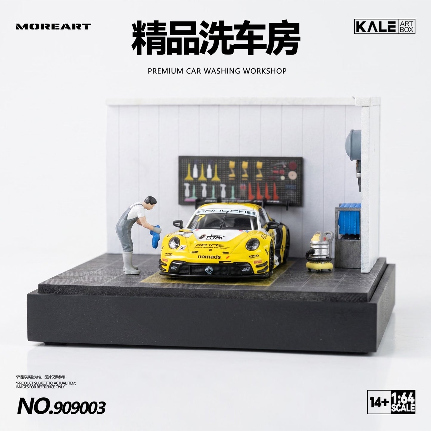 MoreArt & Kaler - Pre-Order - Car Wash Shop Diorama - KL909003