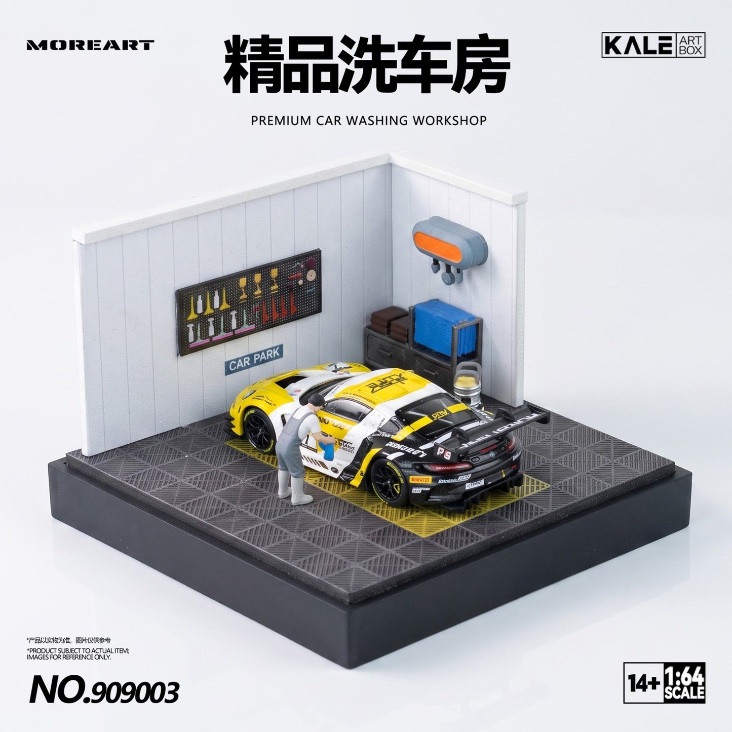MoreArt & Kaler - Pre-Order - Car Wash Shop Diorama - KL909003