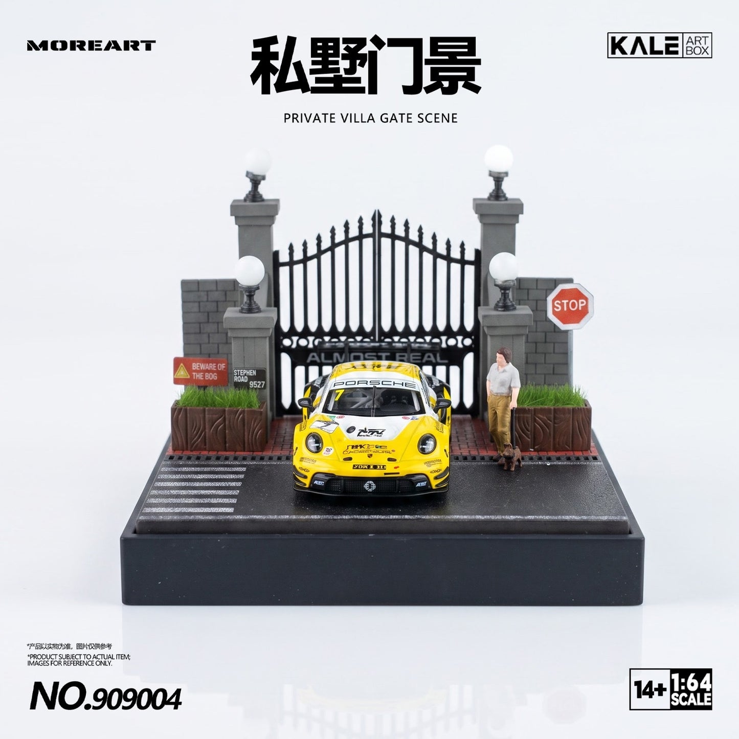 MoreArt & Kaler - Pre-Order - Private Villa View Diorama - KL909004