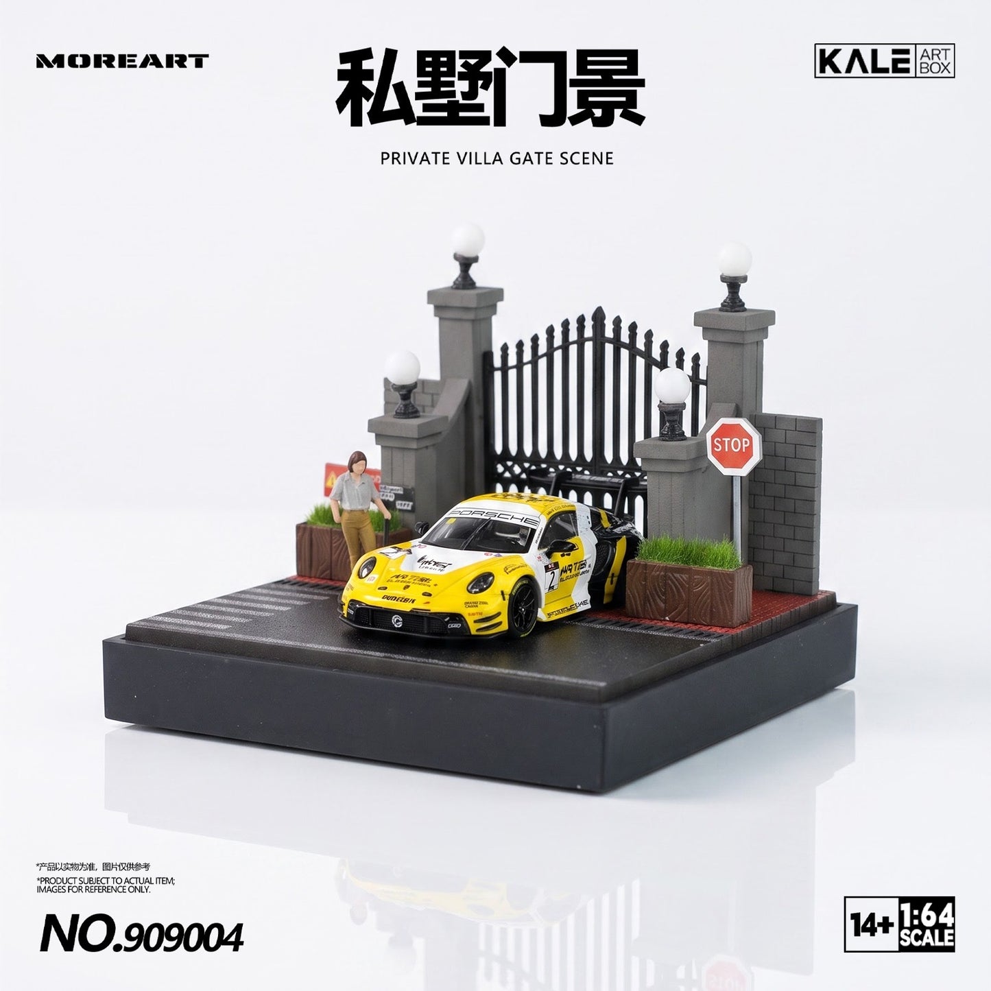 MoreArt & Kaler - Pre-Order - Private Villa View Diorama - KL909004