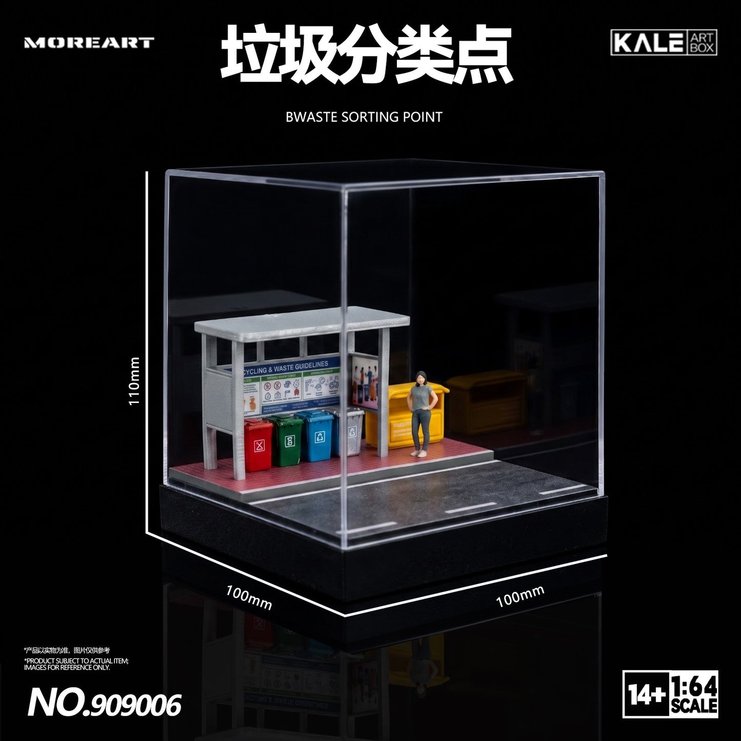 MoreArt & Kaler - Pre-Order - Bwaste Sorting Point mit Figur - KL909006