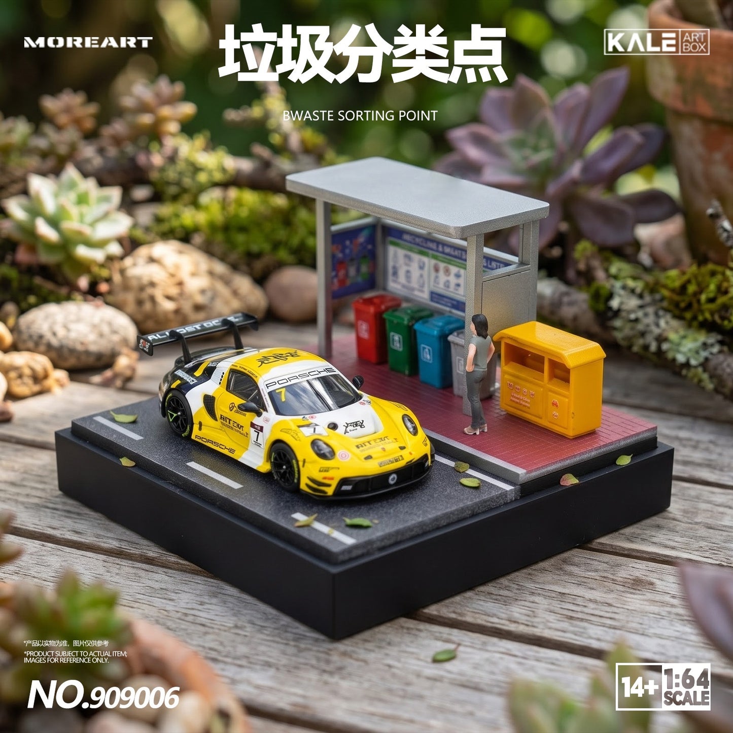 MoreArt & Kaler - Pre-Order - Bwaste Sorting Point mit Figur - KL909006