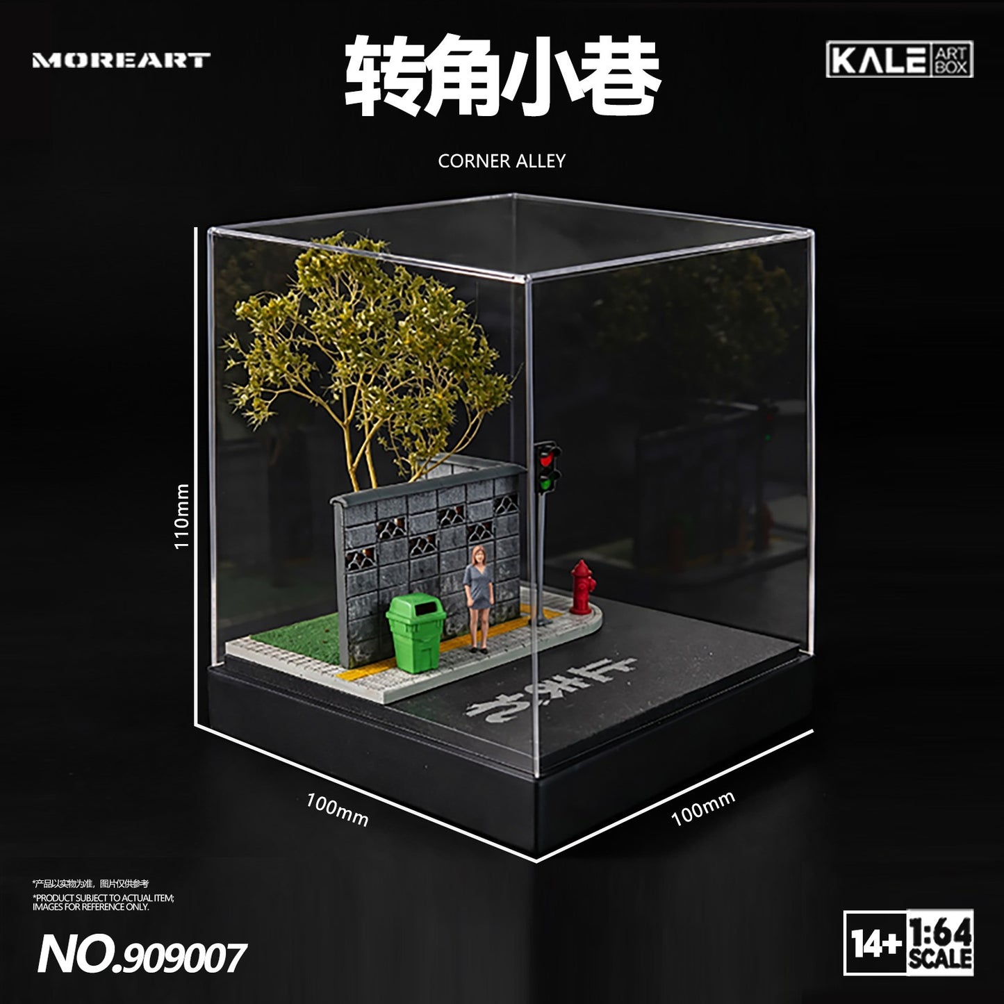 MoreArt & Kaler - Pre-Order - Corner Alley mit Figur - KL909007