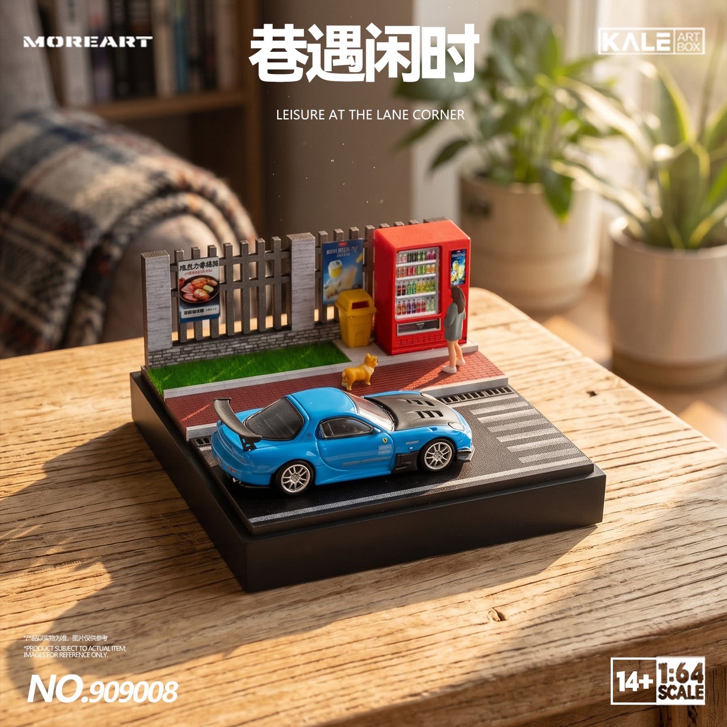 MoreArt & Kaler - Pre-Order - Leisure at the Lane Corner mit Figur - KL909008