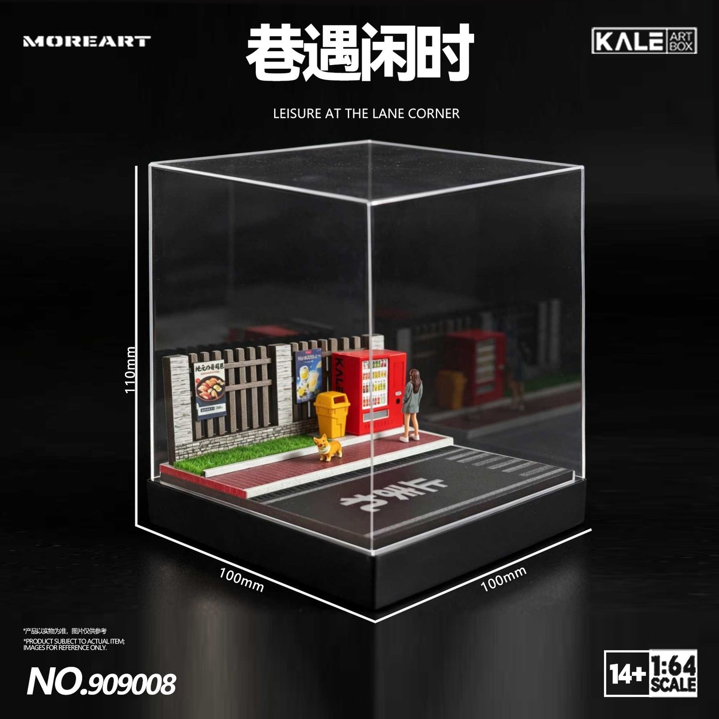 MoreArt & Kaler - Pre-Order - Leisure at the Lane Corner mit Figur - KL909008