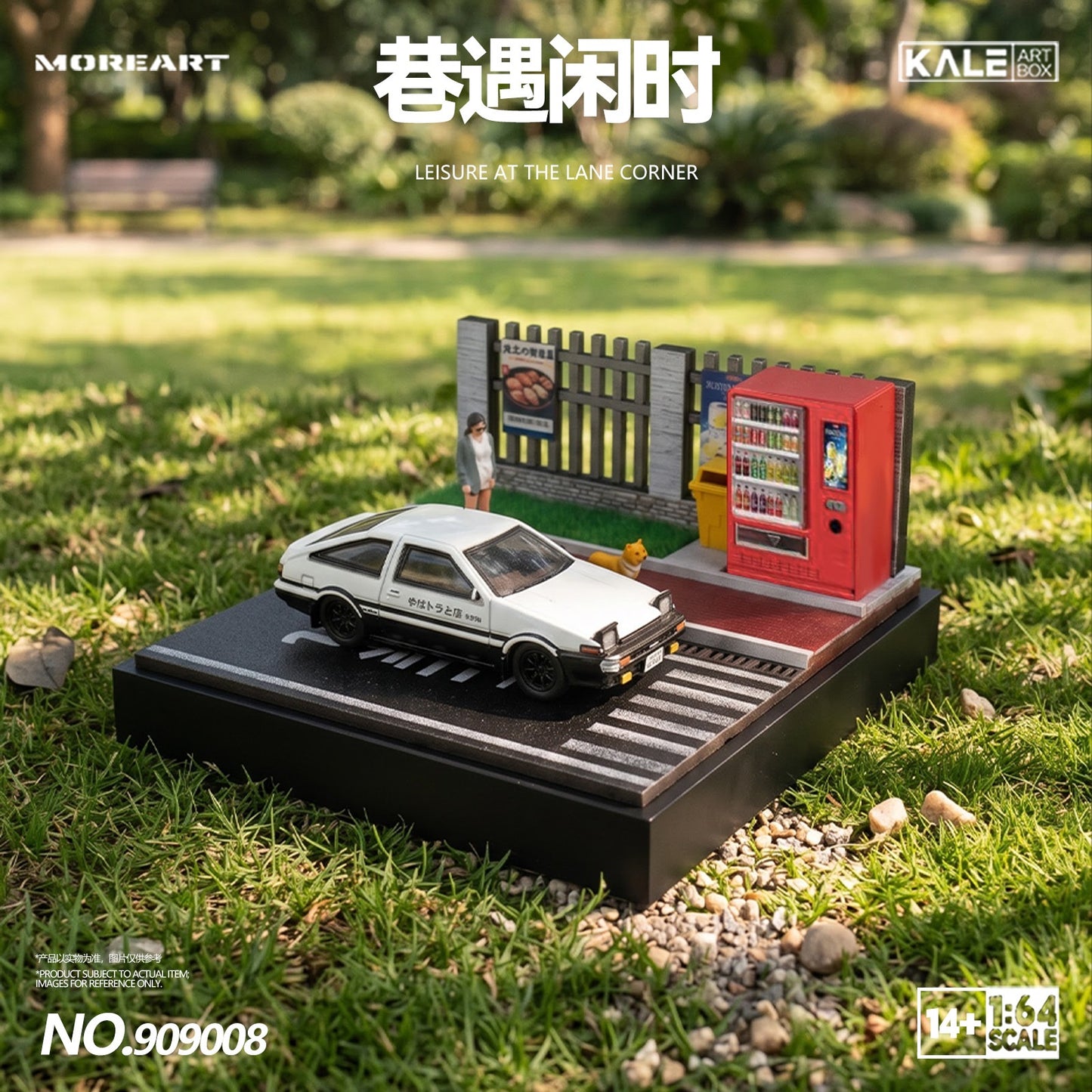 MoreArt & Kaler - Pre-Order - Leisure at the Lane Corner mit Figur - KL909008