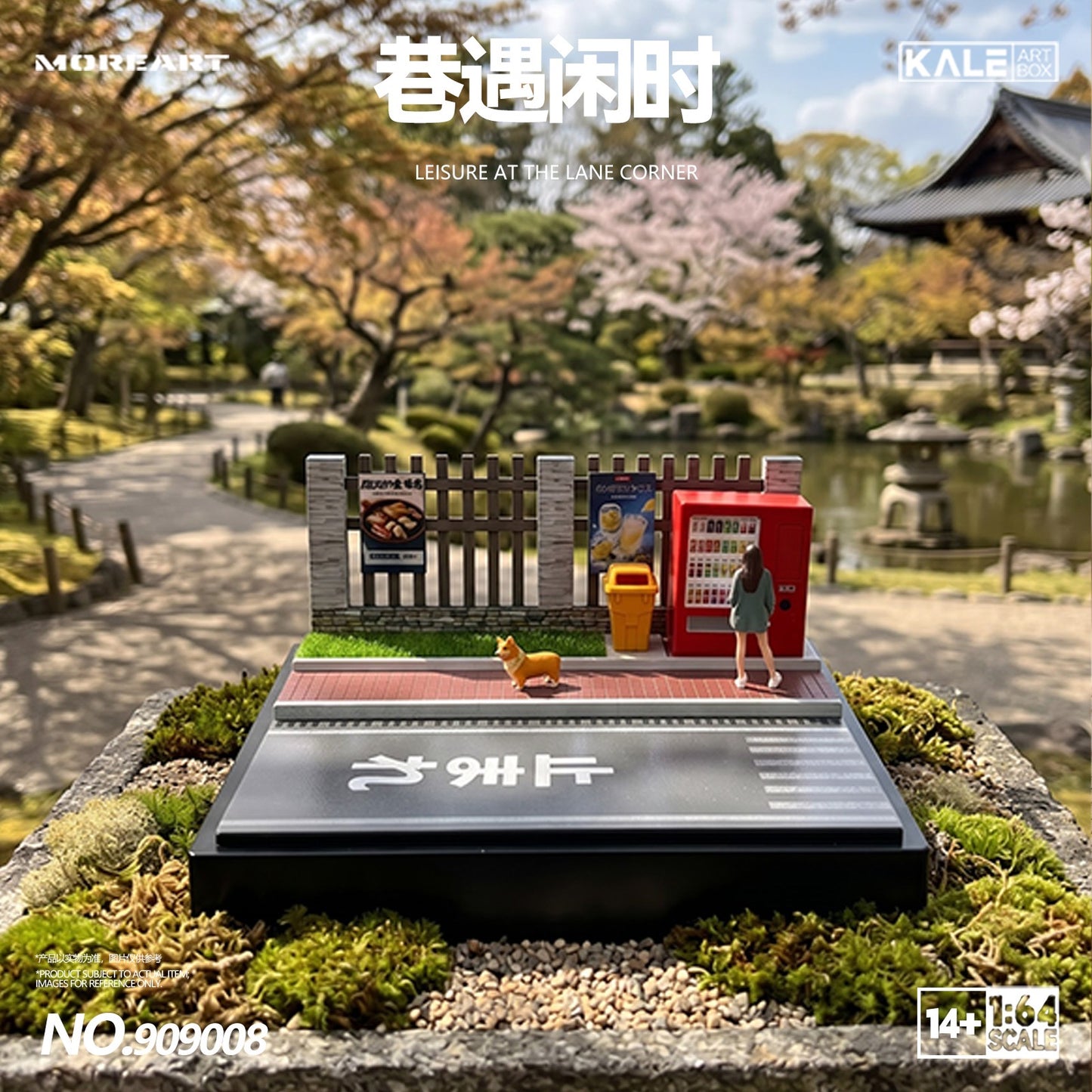 MoreArt & Kaler - Pre-Order - Leisure at the Lane Corner mit Figur - KL909008