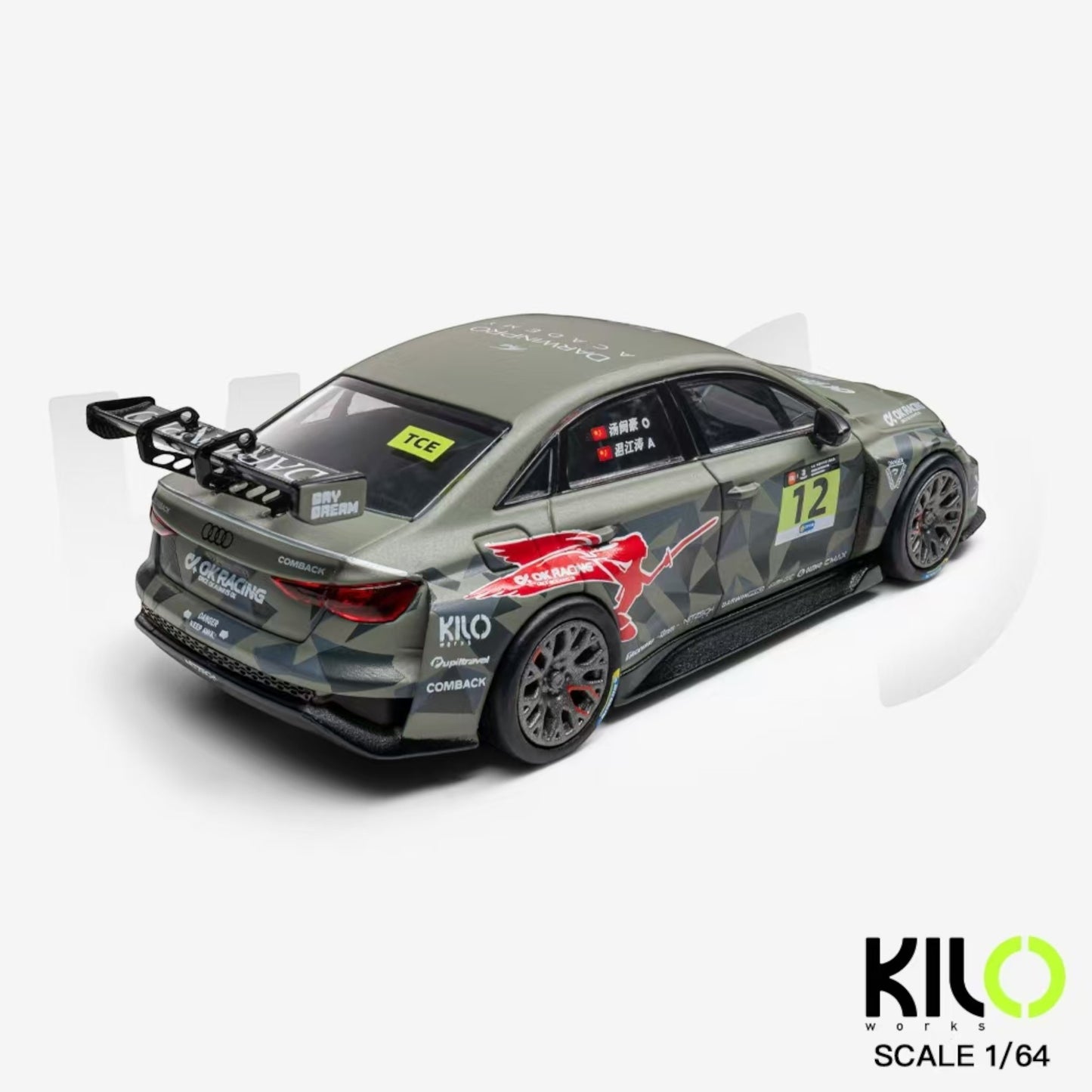 Kiloworks -  Pre-Order - DarwinPRO AUDI RS3 LMS TCR - KLW0024-18