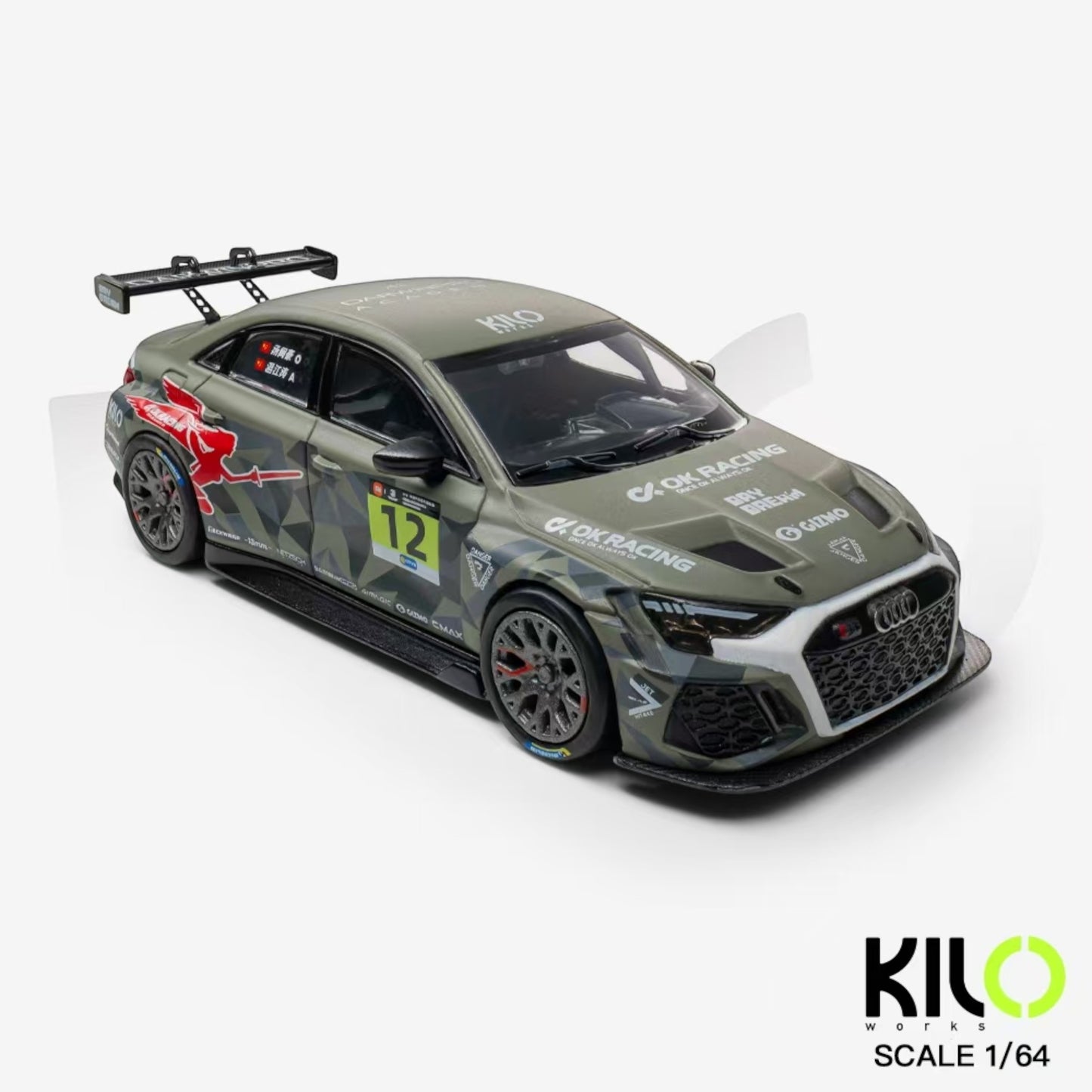 Kiloworks -  Pre-Order - DarwinPRO AUDI RS3 LMS TCR - KLW0024-18
