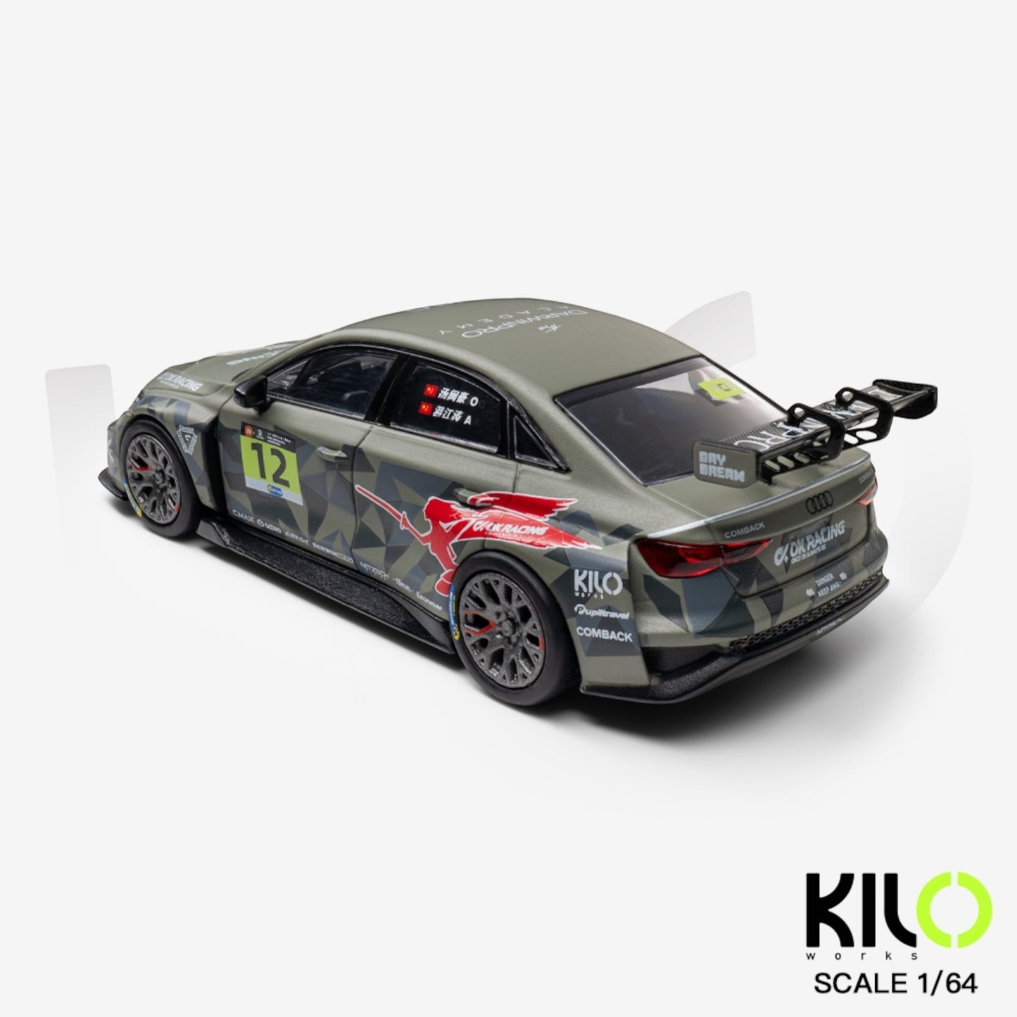 Kiloworks -  Pre-Order - DarwinPRO AUDI RS3 LMS TCR - KLW0024-18