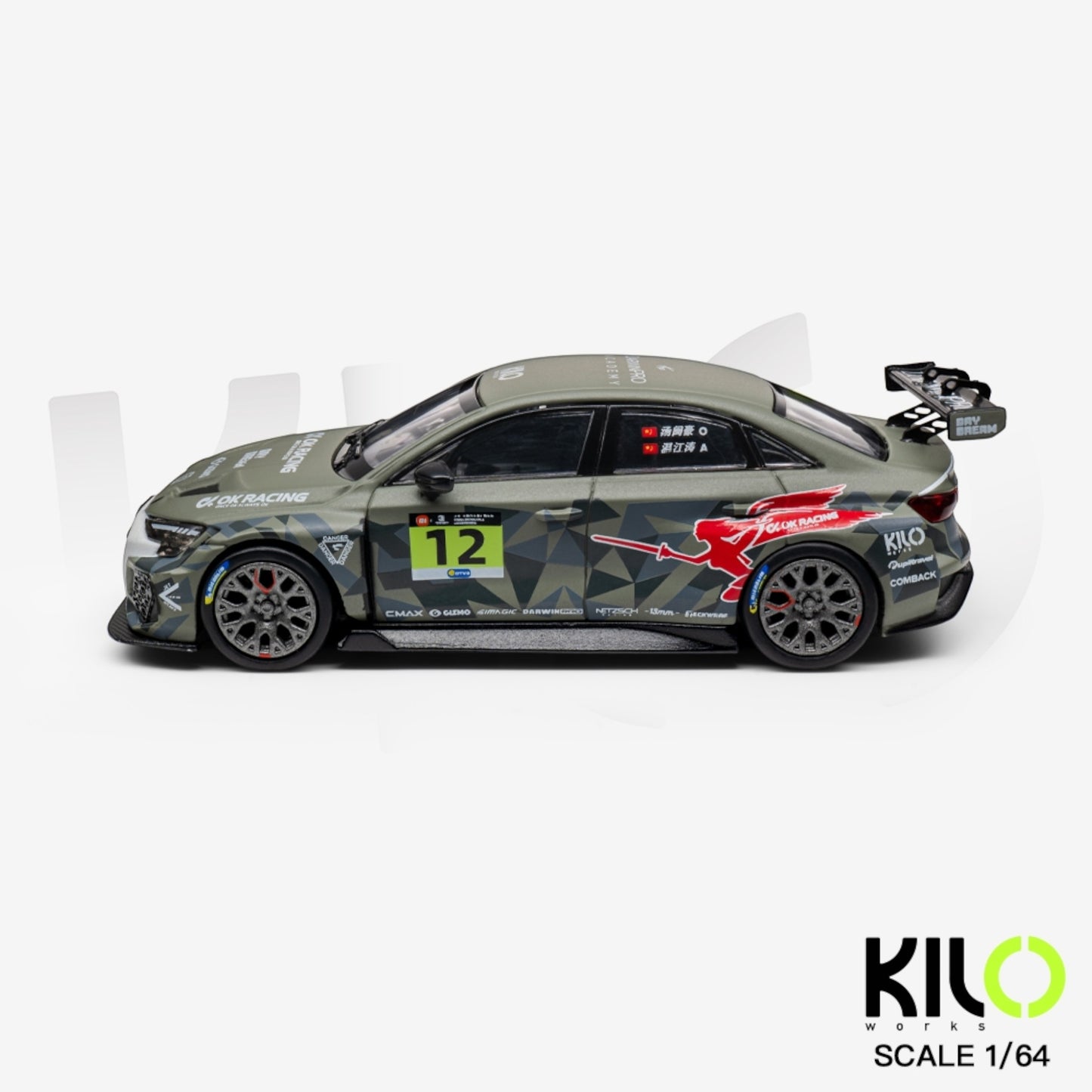 Kiloworks -  Pre-Order - DarwinPRO AUDI RS3 LMS TCR - KLW0024-18