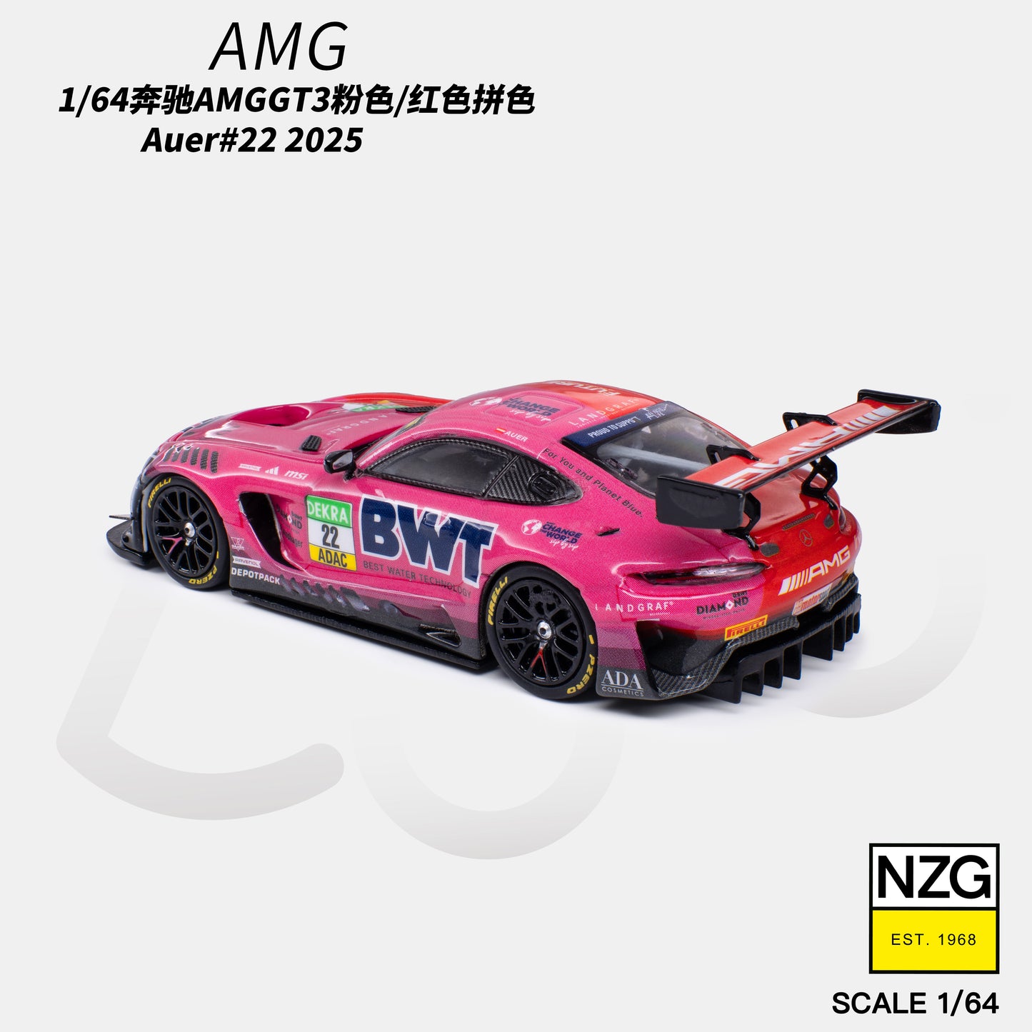 KiloWorks - Pre-Order - AMG GT3 EVO 2025 DTM LANDGRAF MOTORSPORT #22 - 114600011