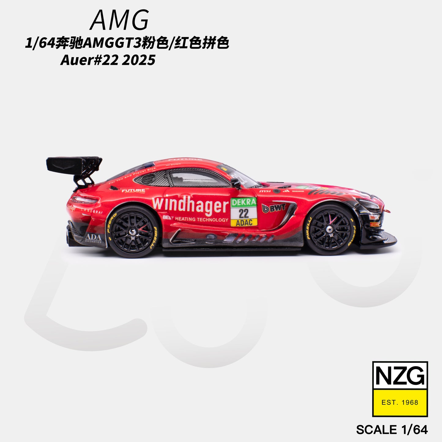 KiloWorks - Pre-Order - AMG GT3 EVO 2025 DTM LANDGRAF MOTORSPORT #22 - 114600011