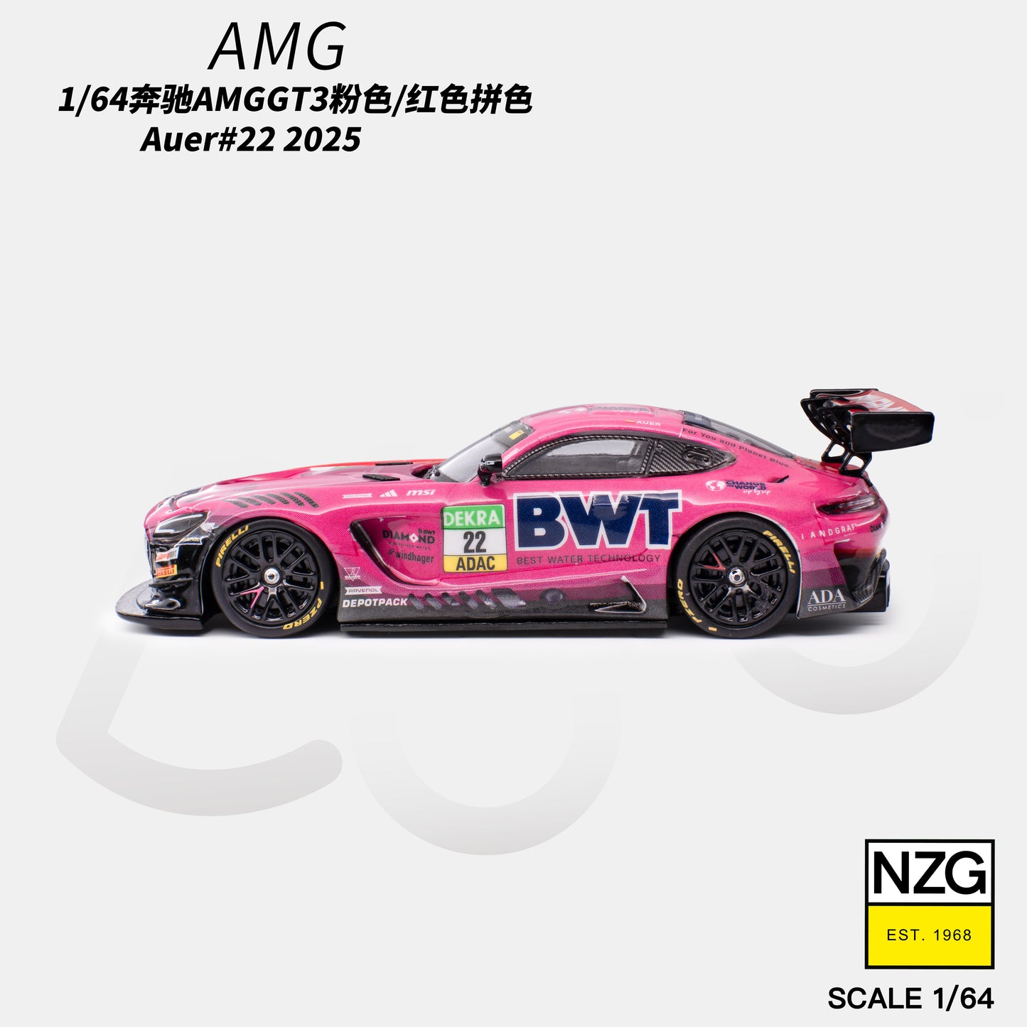 KiloWorks - Pre-Order - AMG GT3 EVO 2025 DTM LANDGRAF MOTORSPORT #22 - 114600011