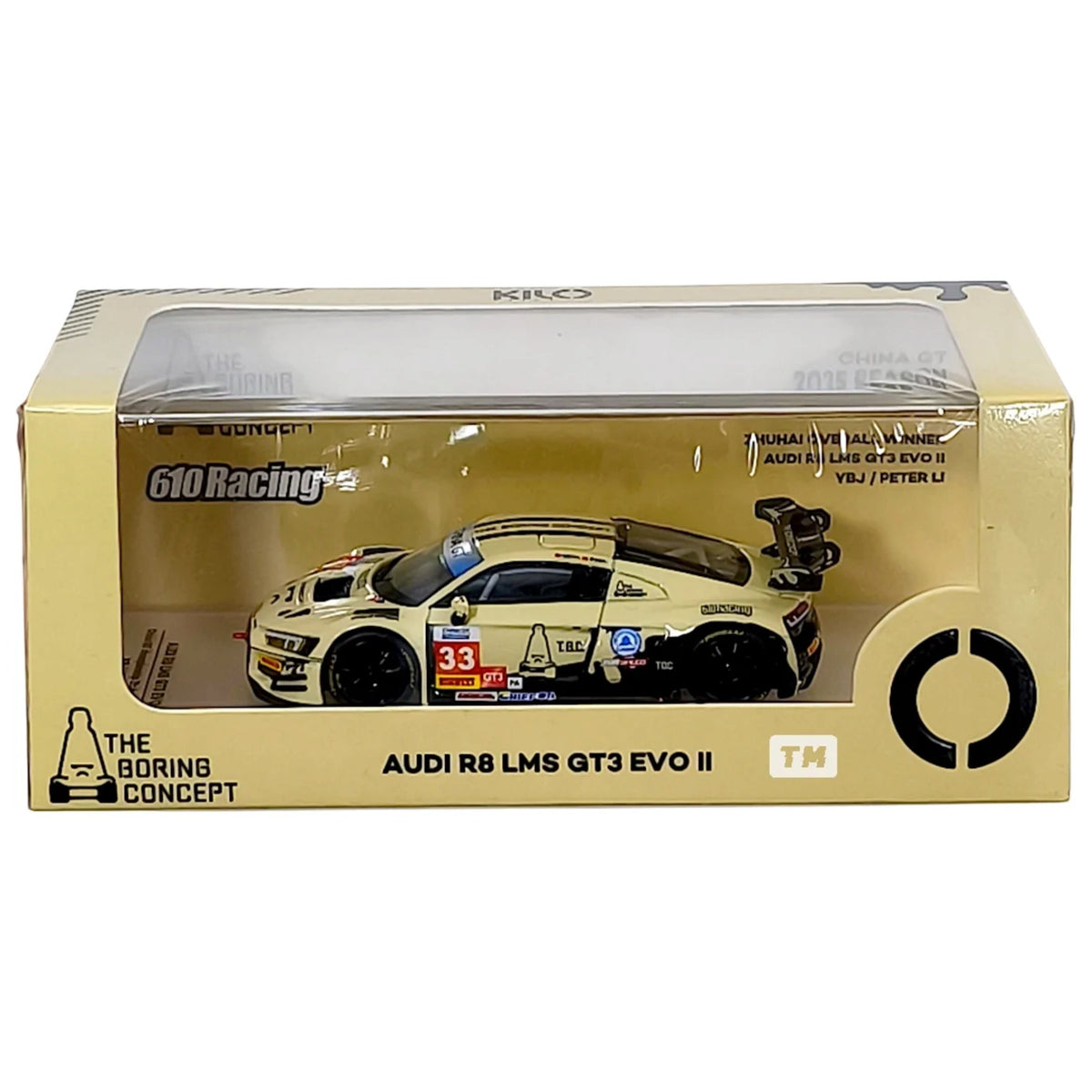 KiloWorks - AUDI R8 LMS GT3 EVO II Boring Concept - KLW0036-17