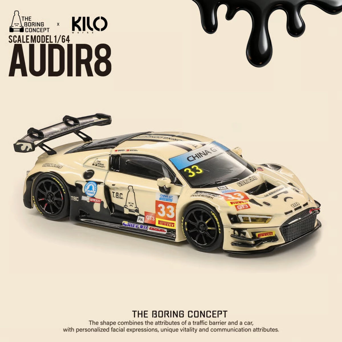 KiloWorks - AUDI R8 LMS GT3 EVO II Boring Concept - KLW0036-17