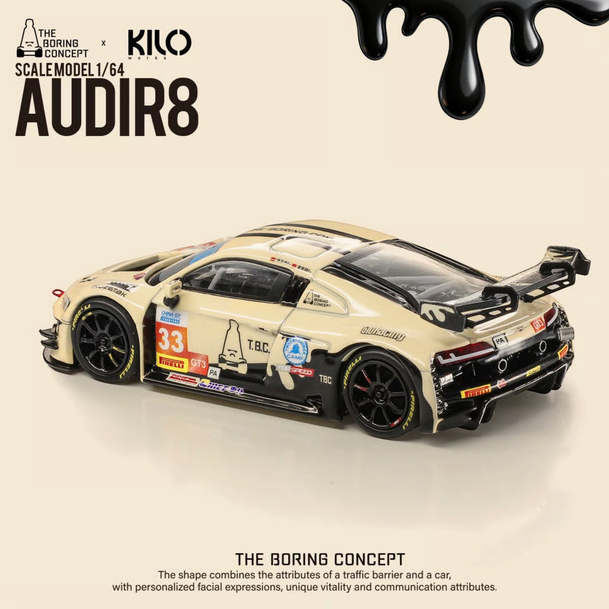 KiloWorks - AUDI R8 LMS GT3 EVO II Boring Concept - KLW0036-17