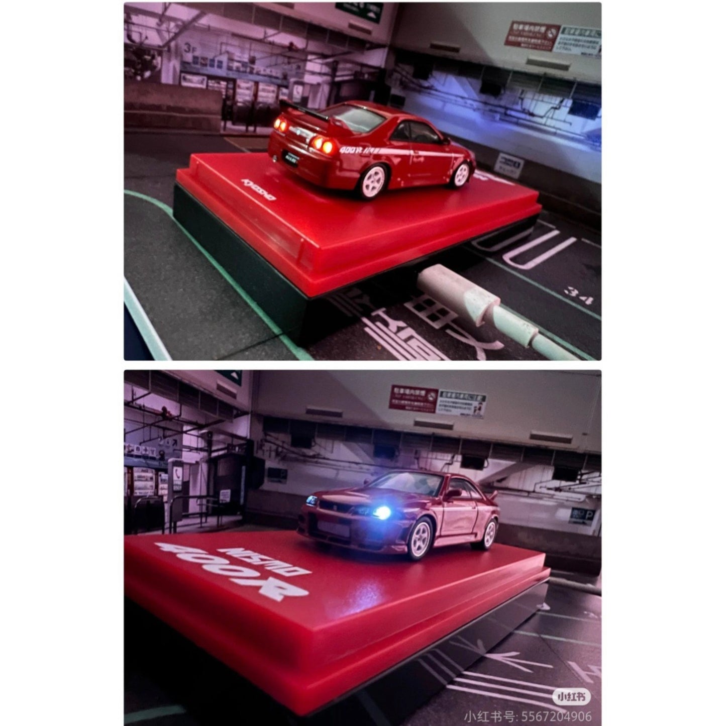 Kyosho - Nissan Nismo 400R (R33) - Tokyo Auto Salon KL 2024 Exclusive - mit Beleuchtung