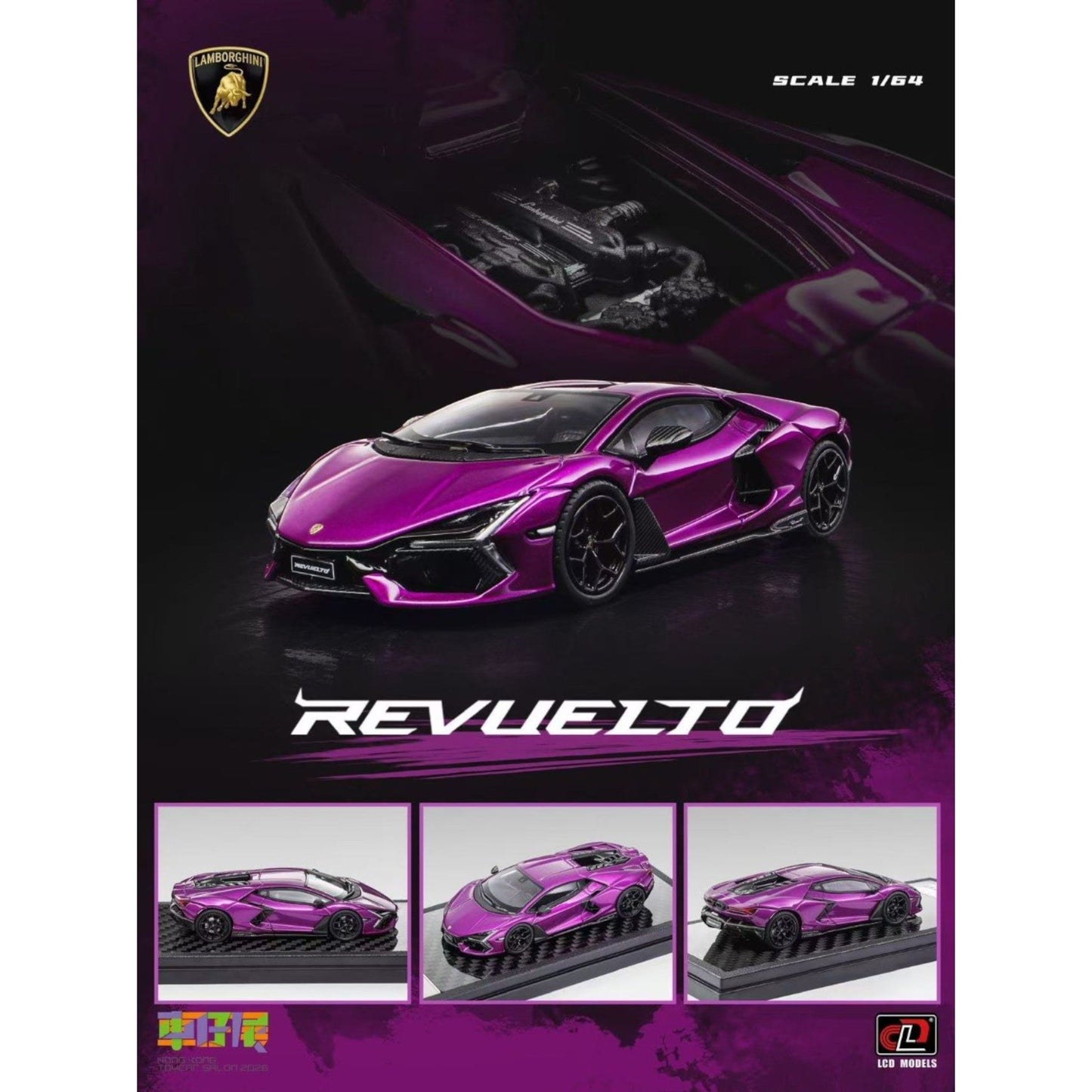 LCD Model - Pre-Order - Lamborghini Revuelto, Viola Bast - Hong Kong ToyCar Salon 2026 - LCD64042-VB