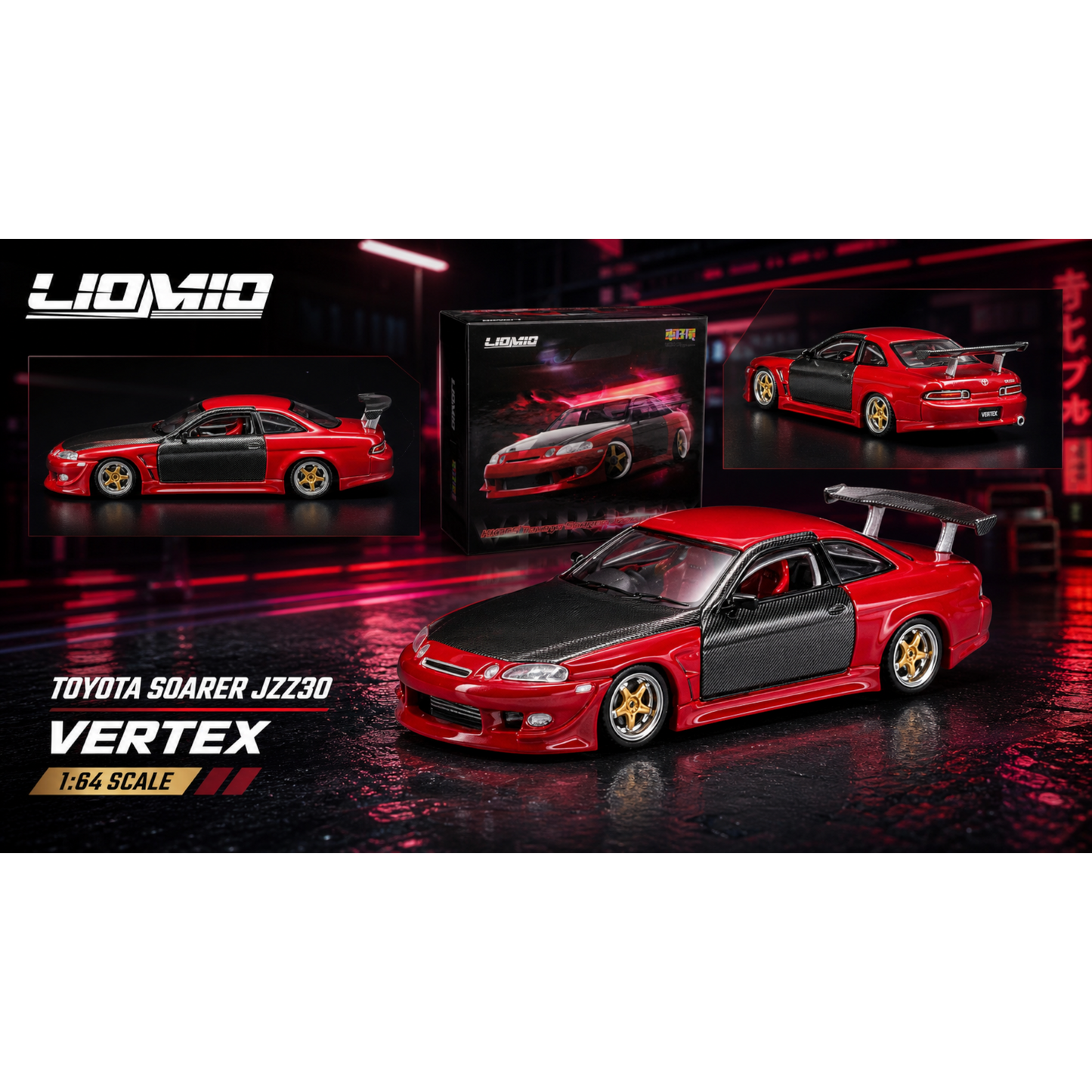 LioMio - Pre-Order - Toyota Soarer JZZ30 Vertex, Red - Hong Kong ToyCar Salon 2026 - LI64-TSV-HKTCS