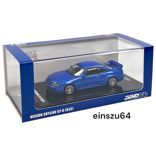 INNO64 - Nissan Skyline GT-R R33, championship blue - IN64-R33-CBL - 1:64