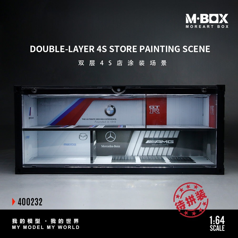 MBox - Pre-Order - Double-Layer 4S Container Diorama mit Beleuchtung - MB400232