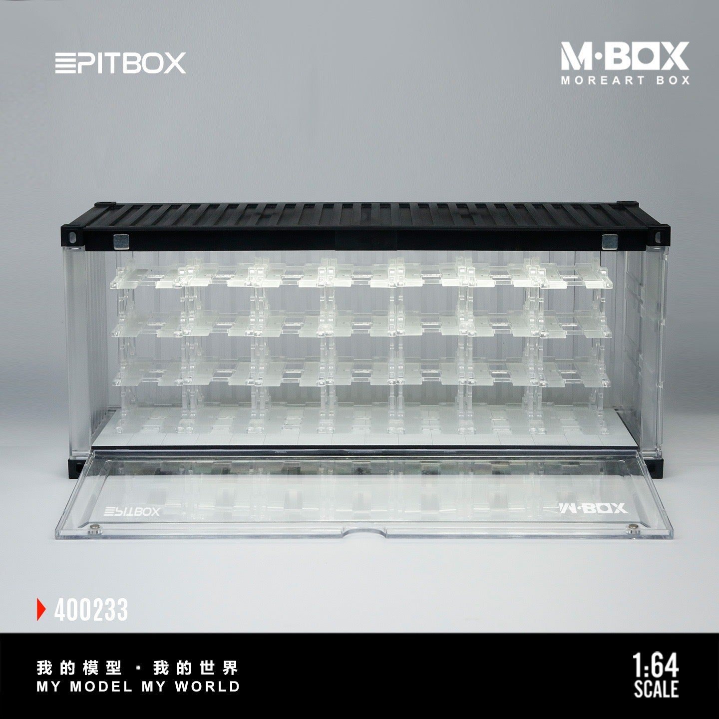 MBox - Pre-Order - Container Storage Box mit Beleuchtung - MB400233