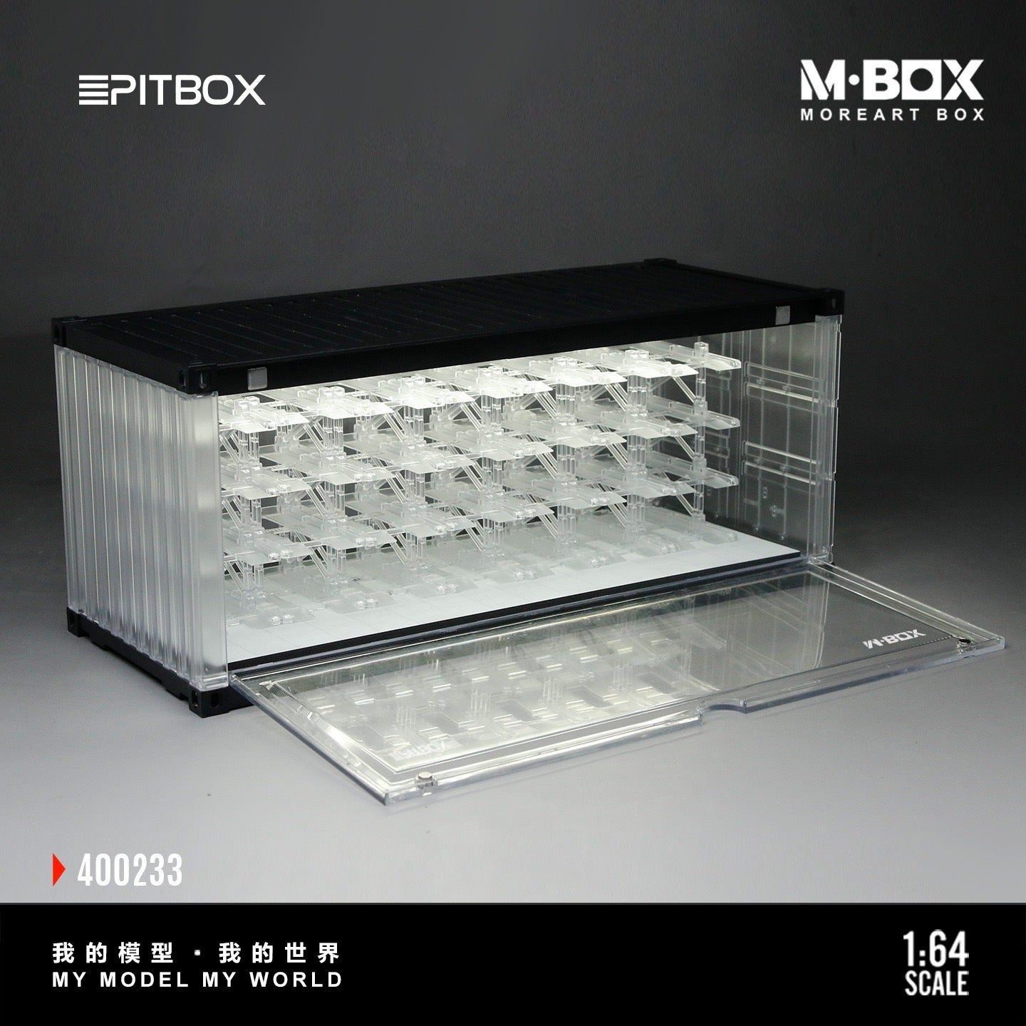 MBox - Pre-Order - Container Storage Box mit Beleuchtung - MB400233