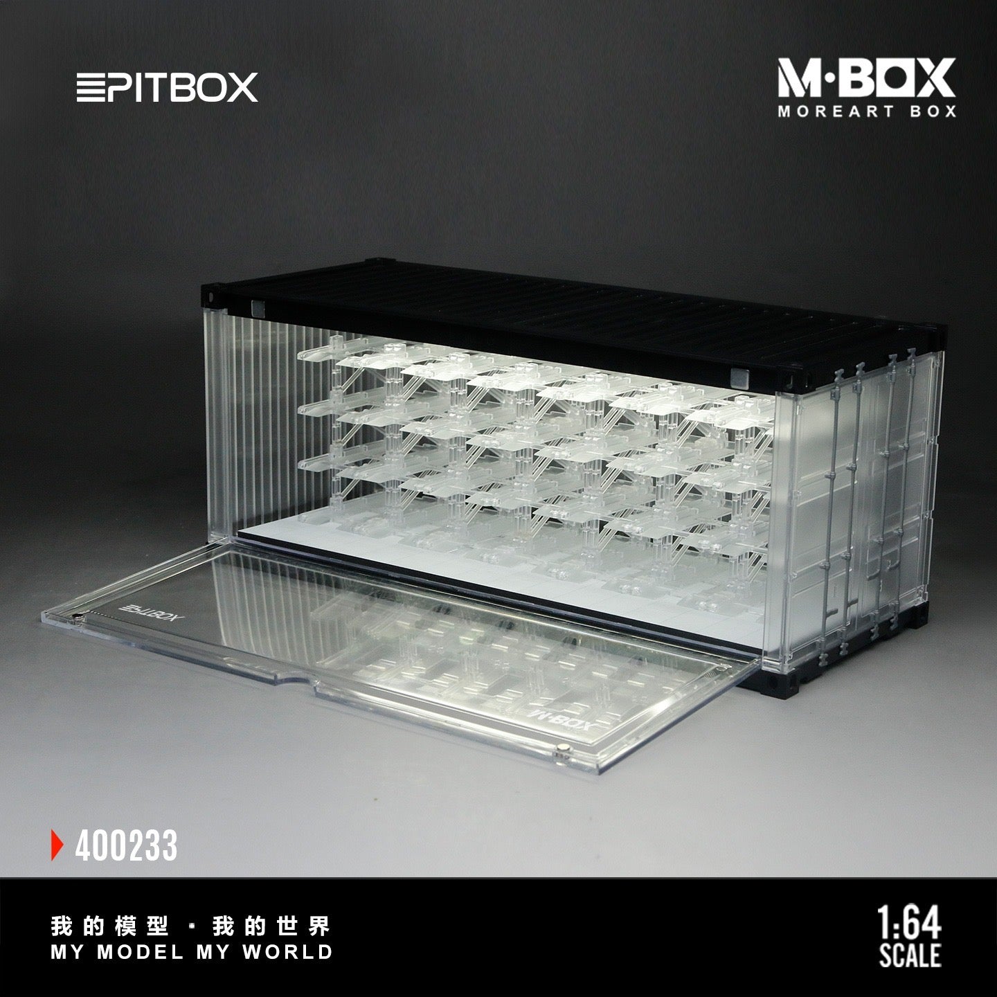 MBox - Pre-Order - Container Storage Box mit Beleuchtung - MB400233