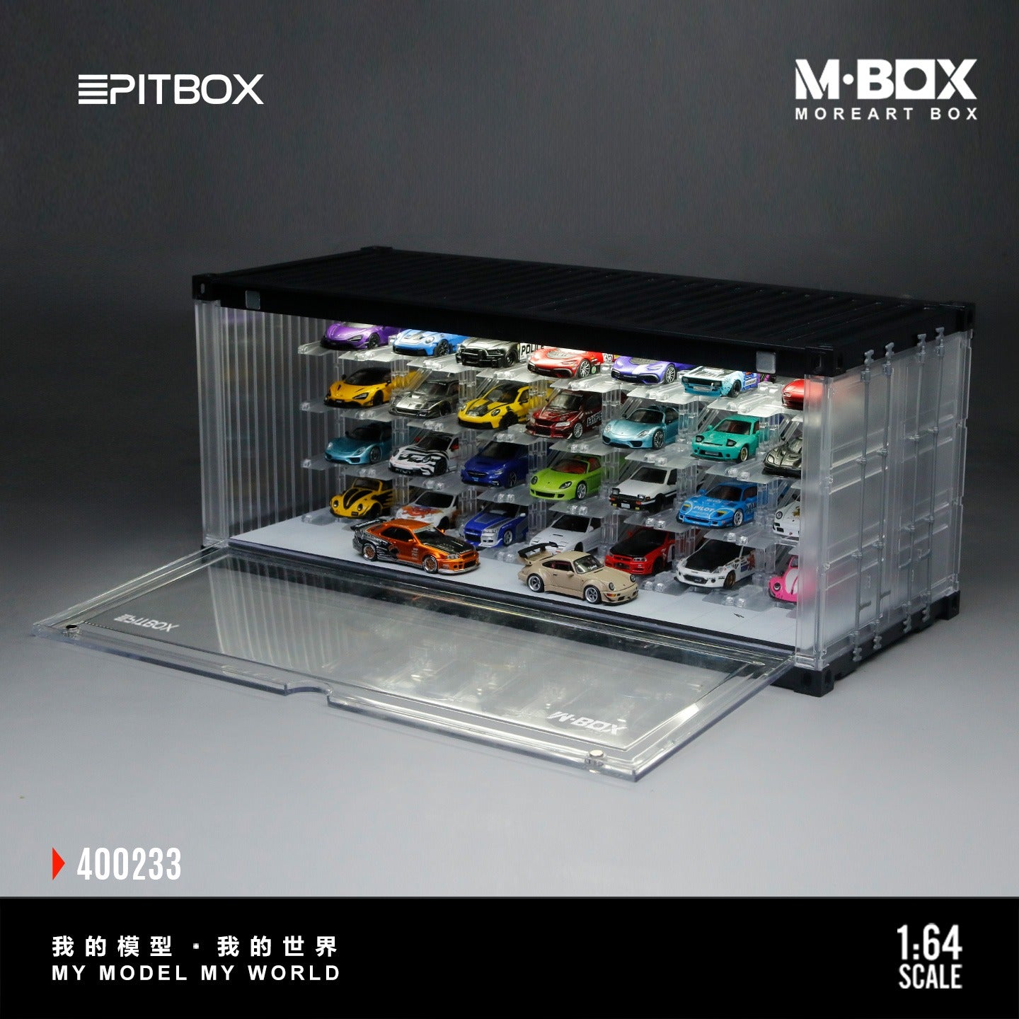 MBox - Pre-Order - Container Storage Box mit Beleuchtung - MB400233