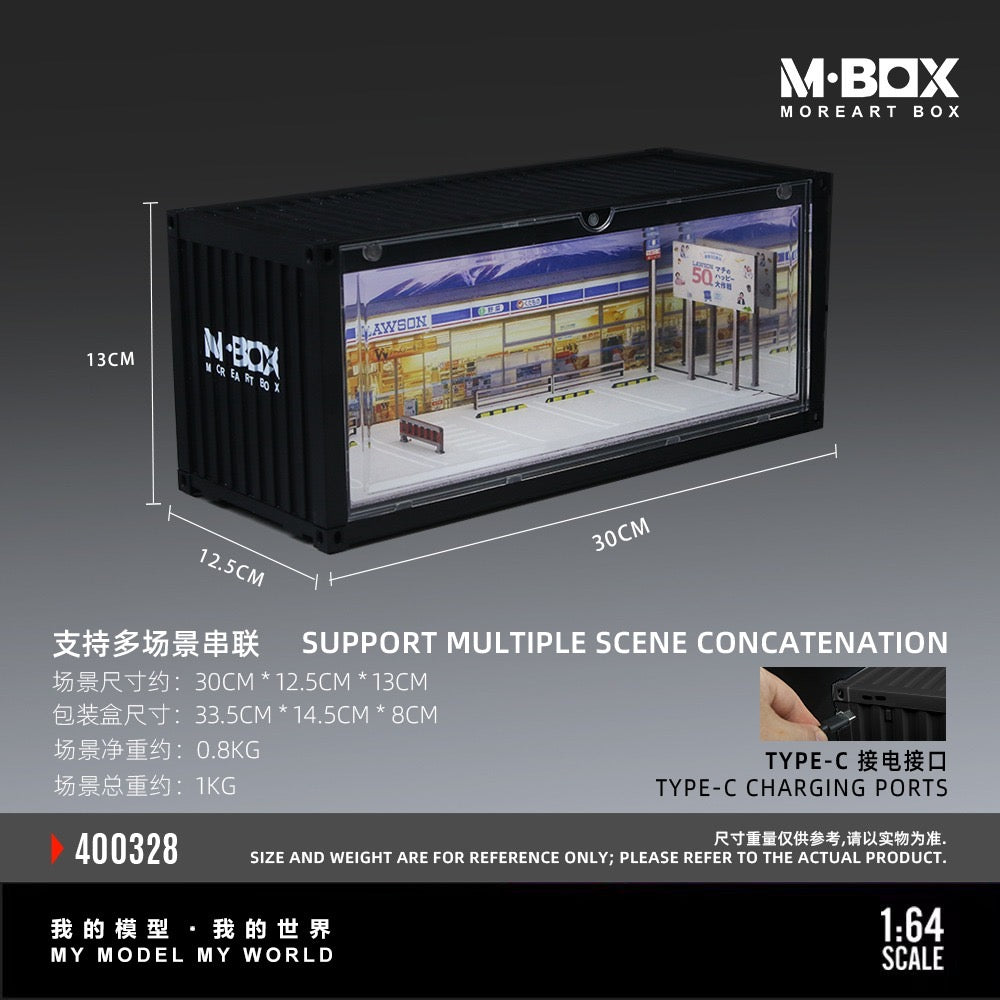 Pre-Order bis 09.06.2026 - MBox - Container Model Storage Diorama - Lawson Shop - mit Beleuchtung - MB400328