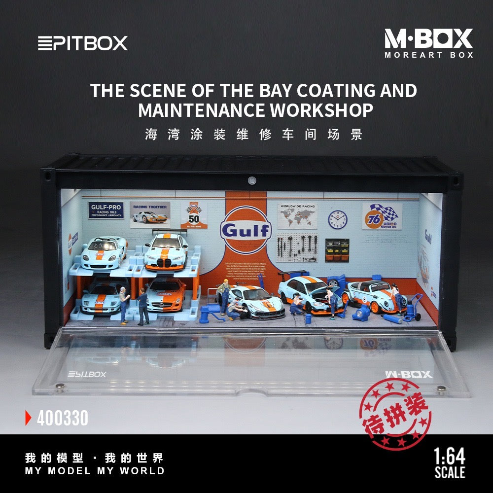 MBox - Pre-Order - Bay Coating and Maintenance Workshop Container-Diorama mit Beleuchtung - MB400330