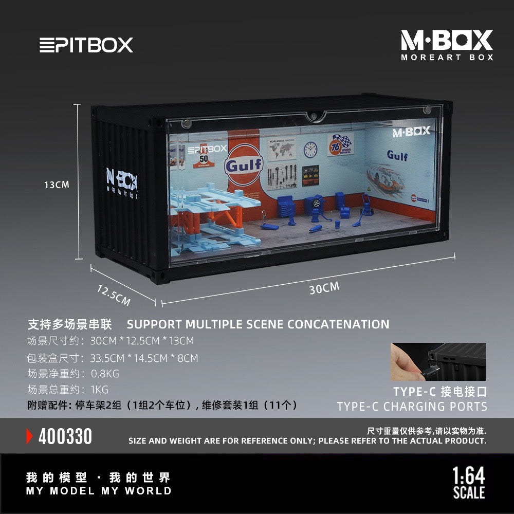 MBox - Pre-Order - Bay Coating and Maintenance Workshop Container-Diorama mit Beleuchtung - MB400330