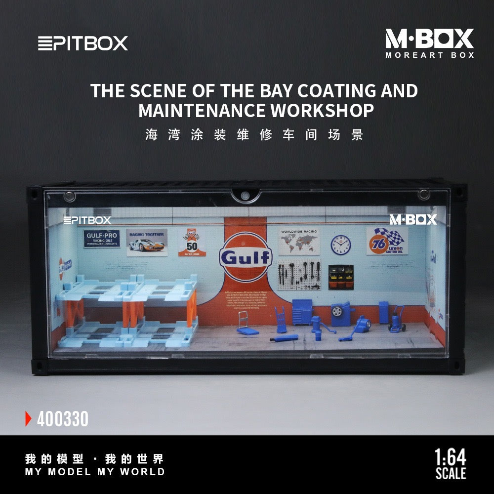 MBox - Pre-Order - Bay Coating and Maintenance Workshop Container-Diorama mit Beleuchtung - MB400330