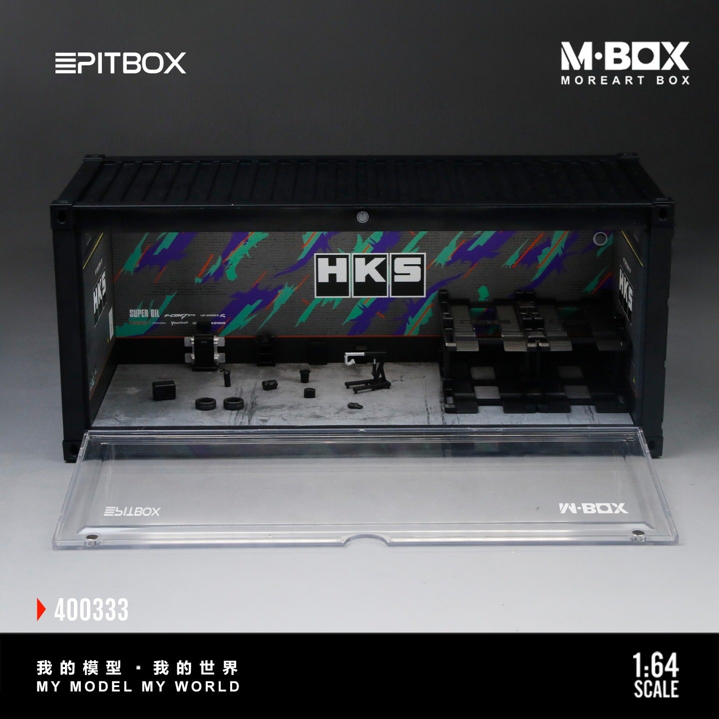MBox - Pre-Order - HKS Maintenance Containre Diorama mit Beleuchtung und Zubehör - MB400333