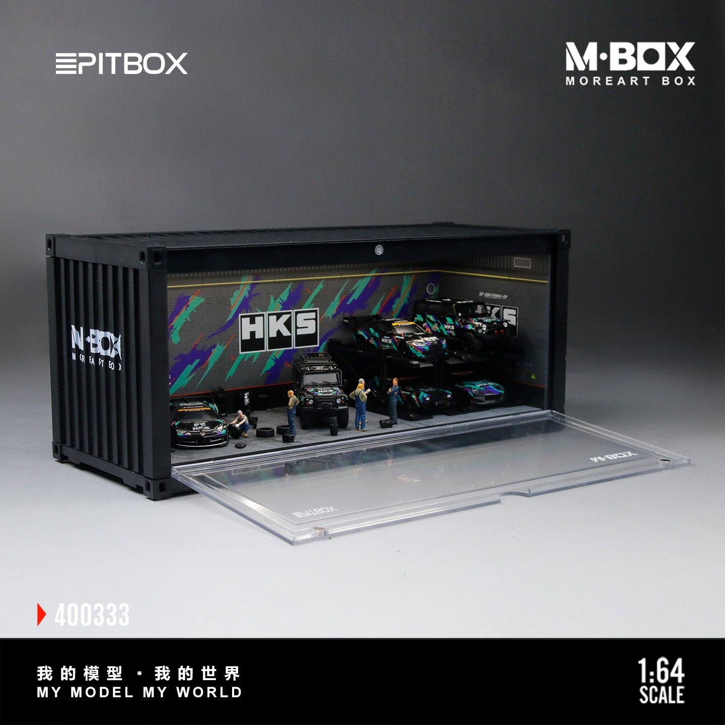 MBox - Pre-Order - HKS Maintenance Containre Diorama mit Beleuchtung und Zubehör - MB400333