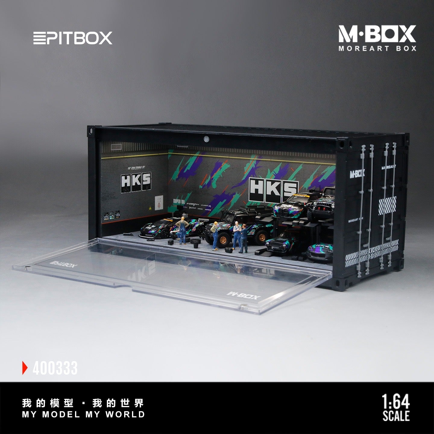 MBox - Pre-Order - HKS Maintenance Containre Diorama mit Beleuchtung und Zubehör - MB400333