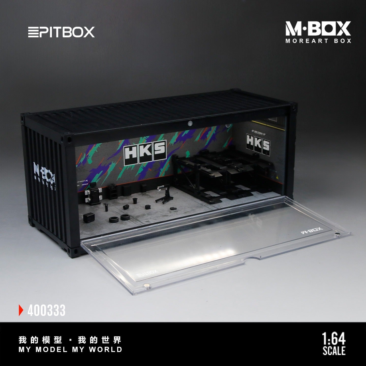 MBox - Pre-Order - HKS Maintenance Containre Diorama mit Beleuchtung und Zubehör - MB400333