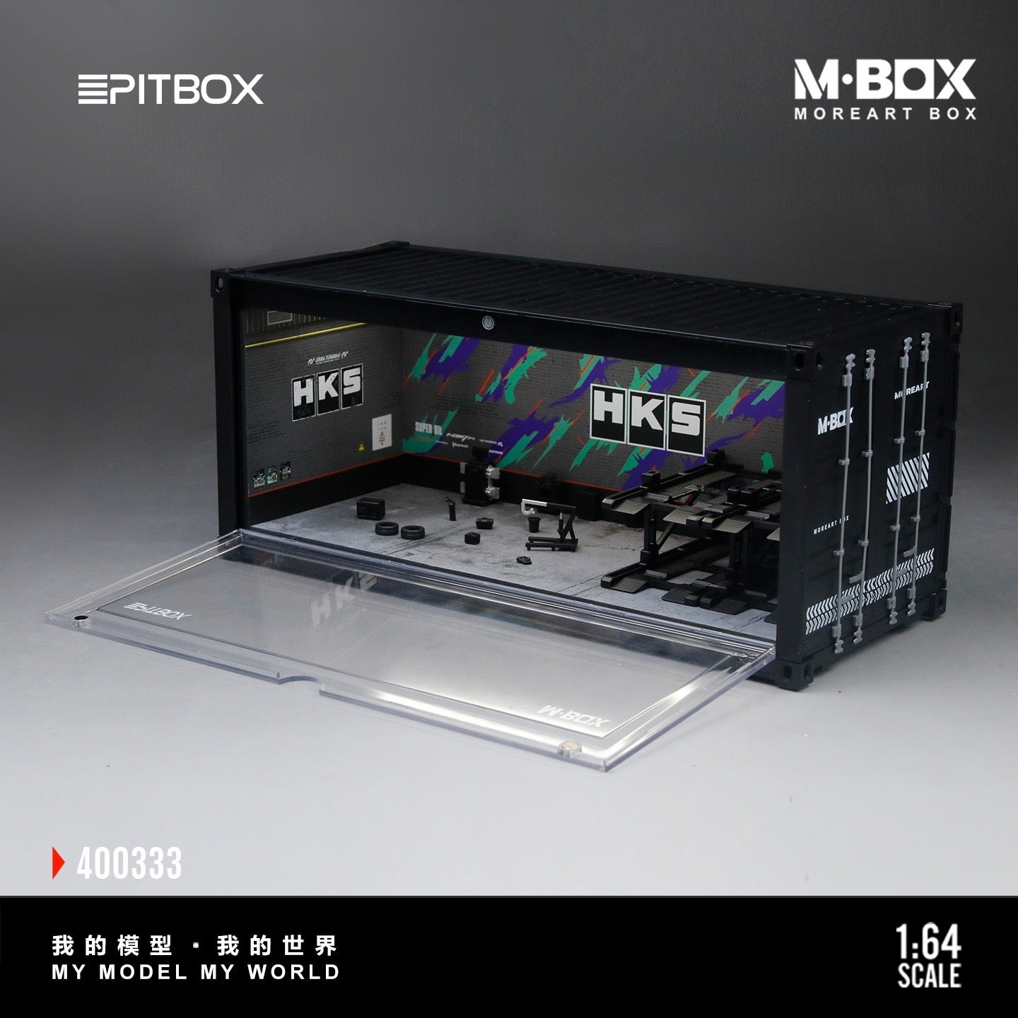 MBox - Pre-Order - HKS Maintenance Containre Diorama mit Beleuchtung und Zubehör - MB400333